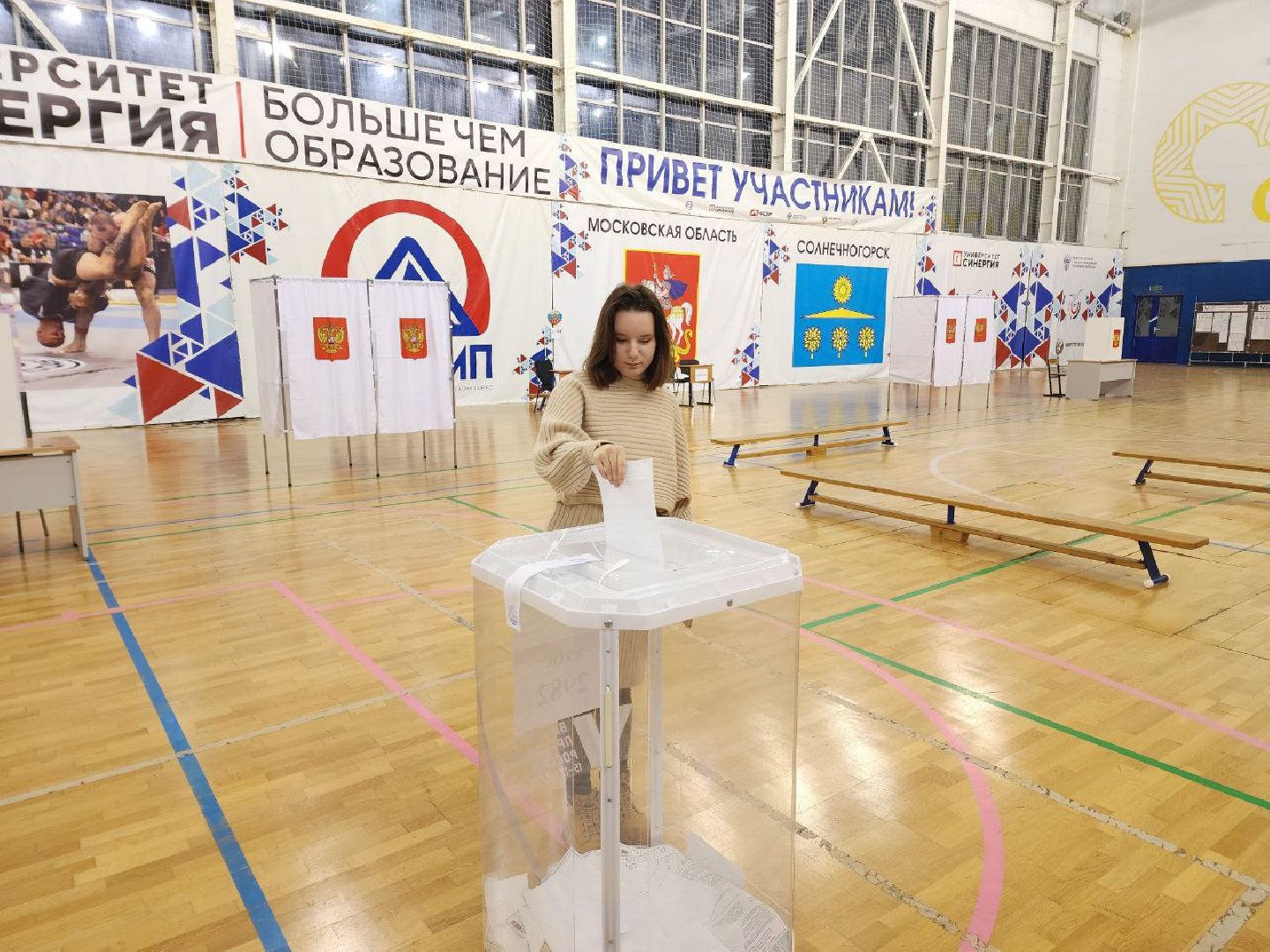 Солнечногорск, выборы 2024, закрытие избирательных участков, выборы президента 2024, голосование,