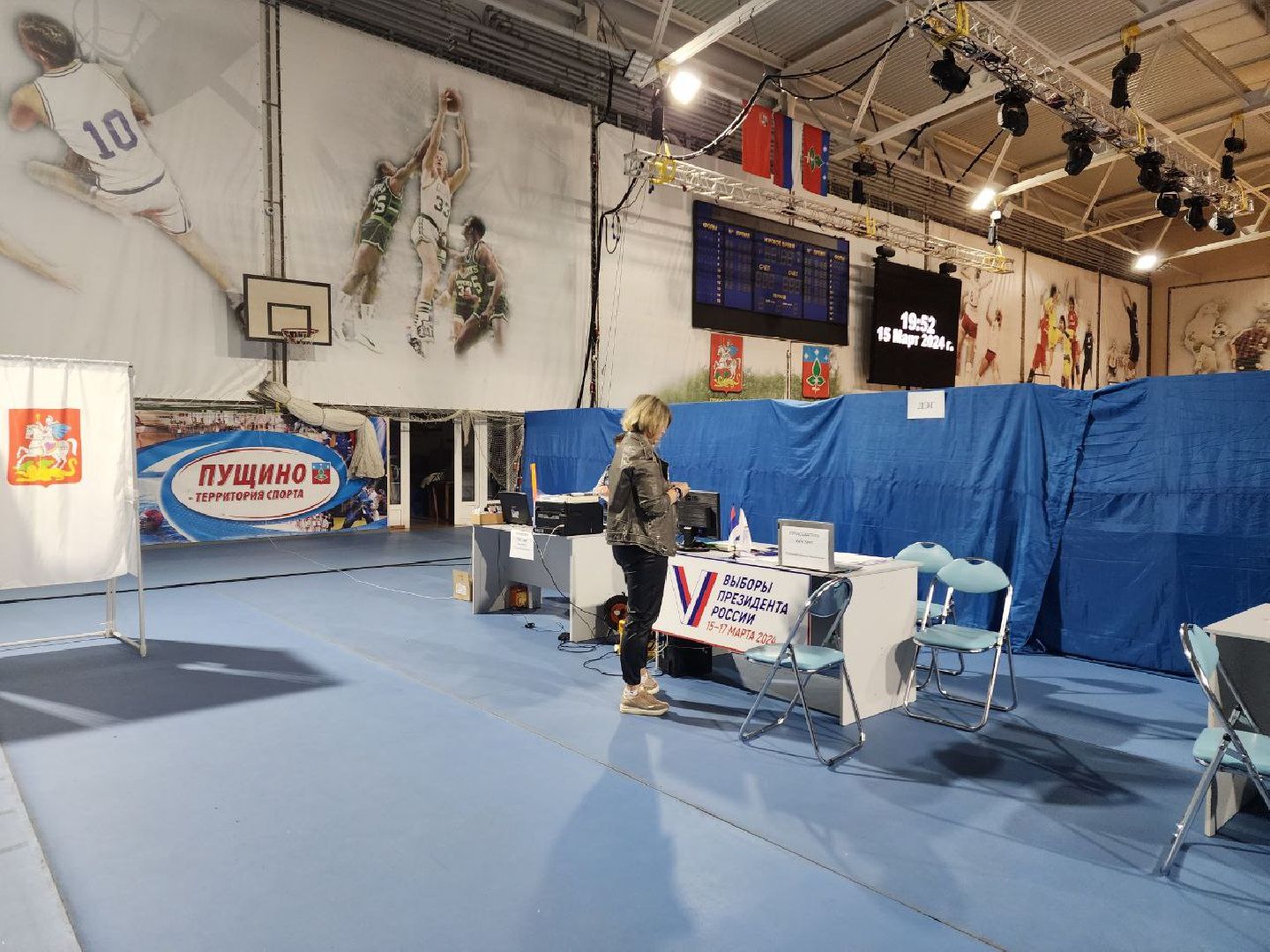 выборы, выборы 2024, выборы президента 2024, выборы президента россии,