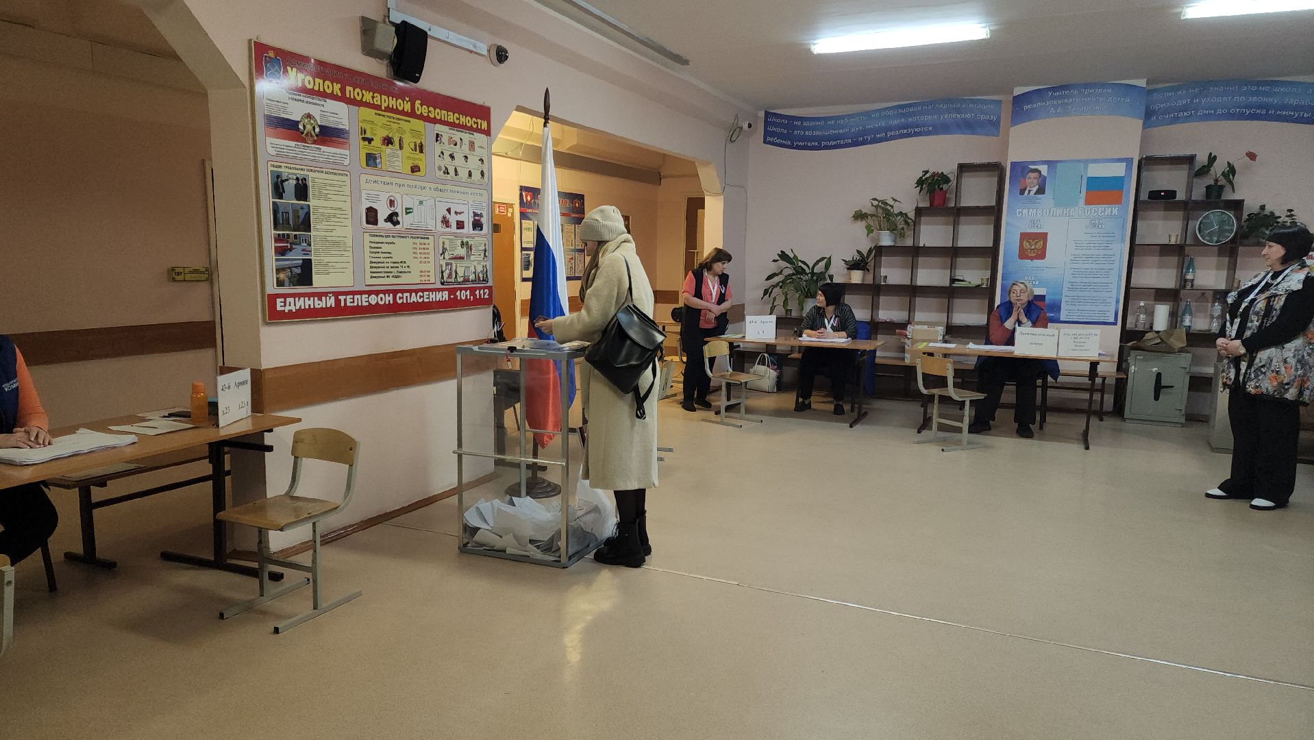 Подольск, выборы, выборы президента 2024, голосование,