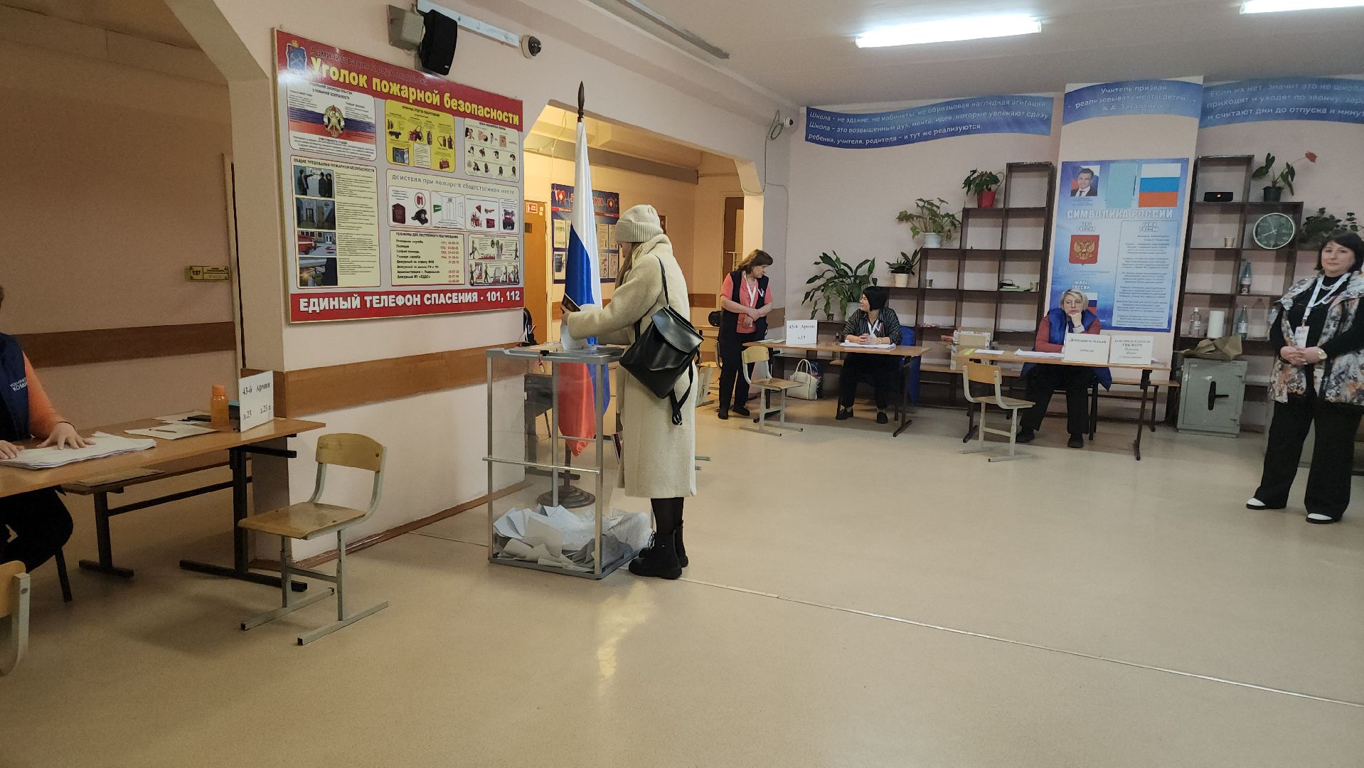 Подольск, выборы, выборы президента 2024, голосование,