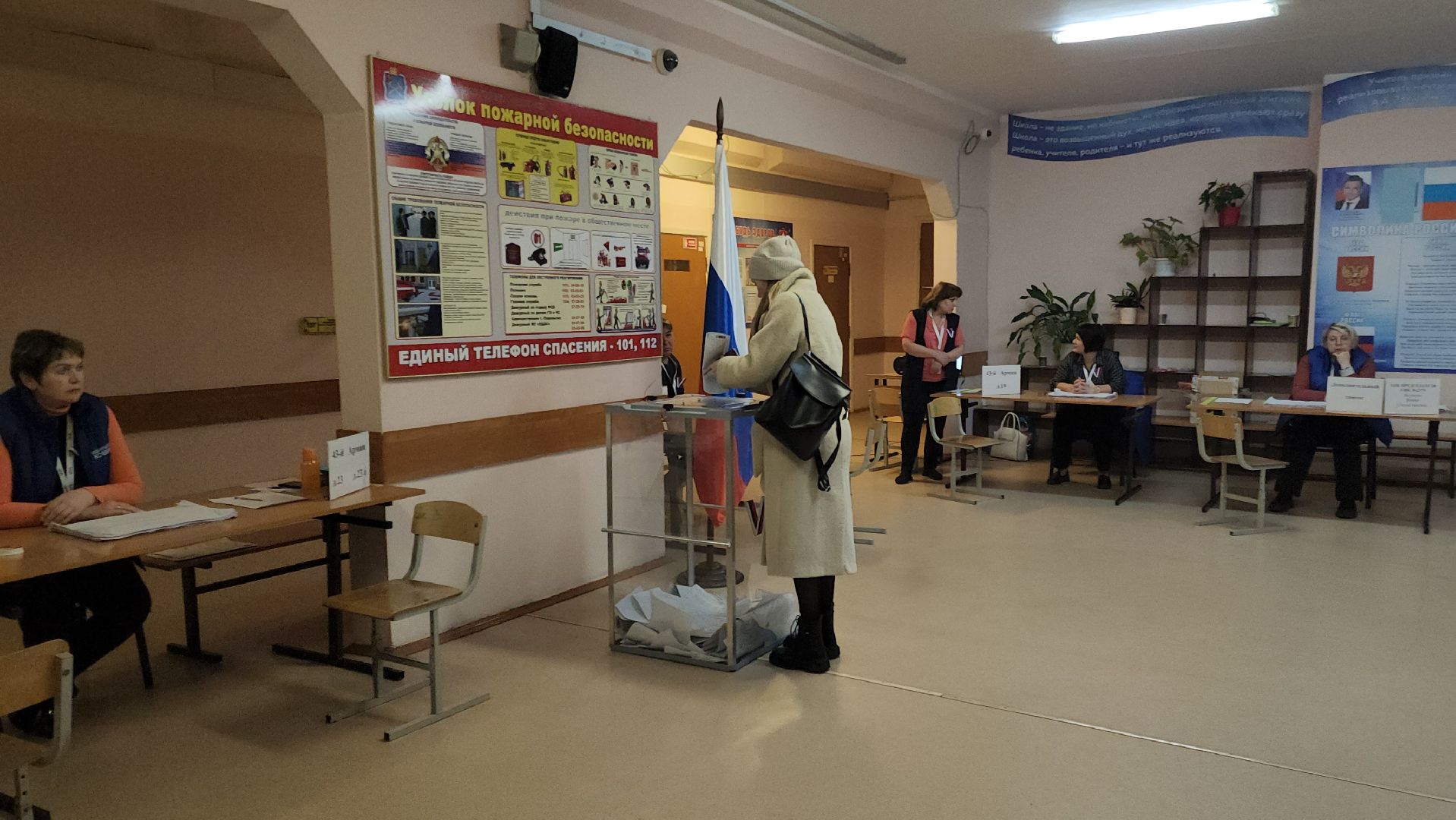 Подольск, выборы, выборы президента 2024, голосование,