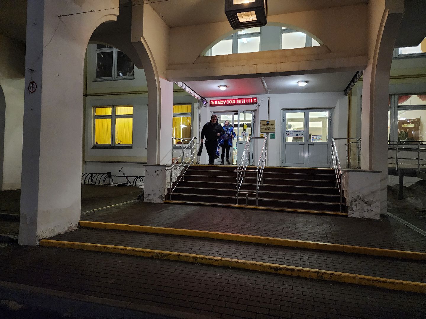 Подольск, выборы, выборы президента 2024, голосование,