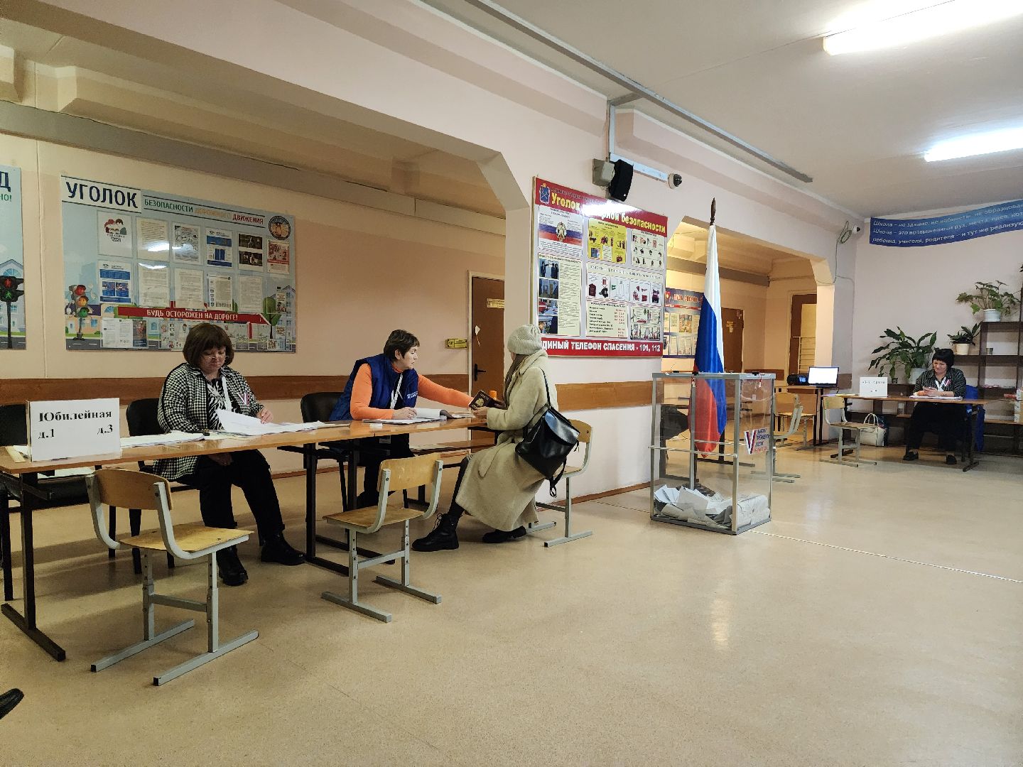 Подольск, выборы, выборы президента 2024, голосование,