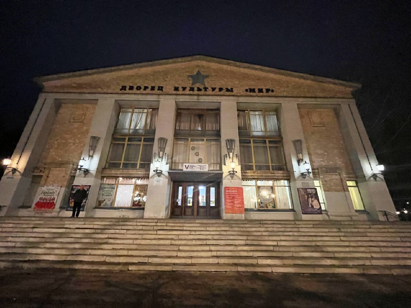 лыткарино, выборы, выборы президента 2024,