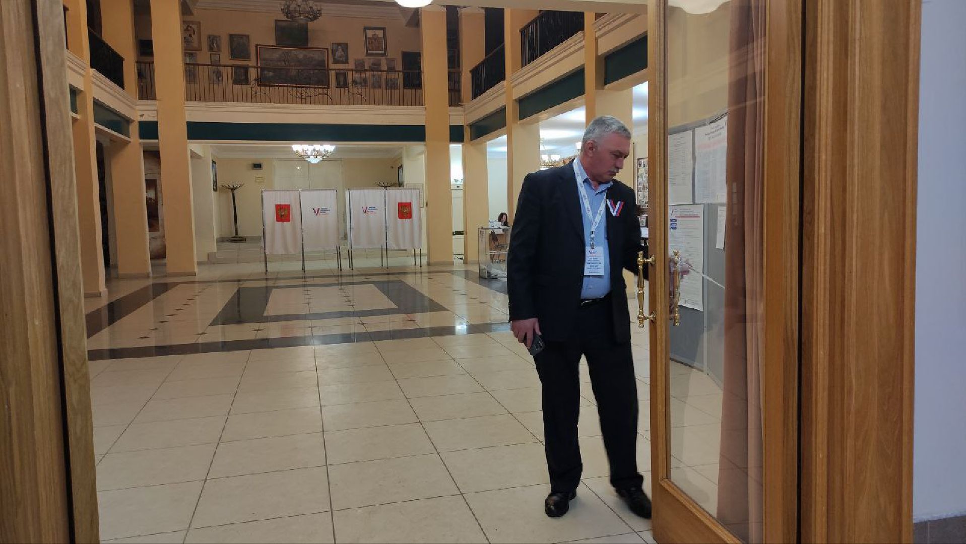 лыткарино, выборы, выборы президента 2024,