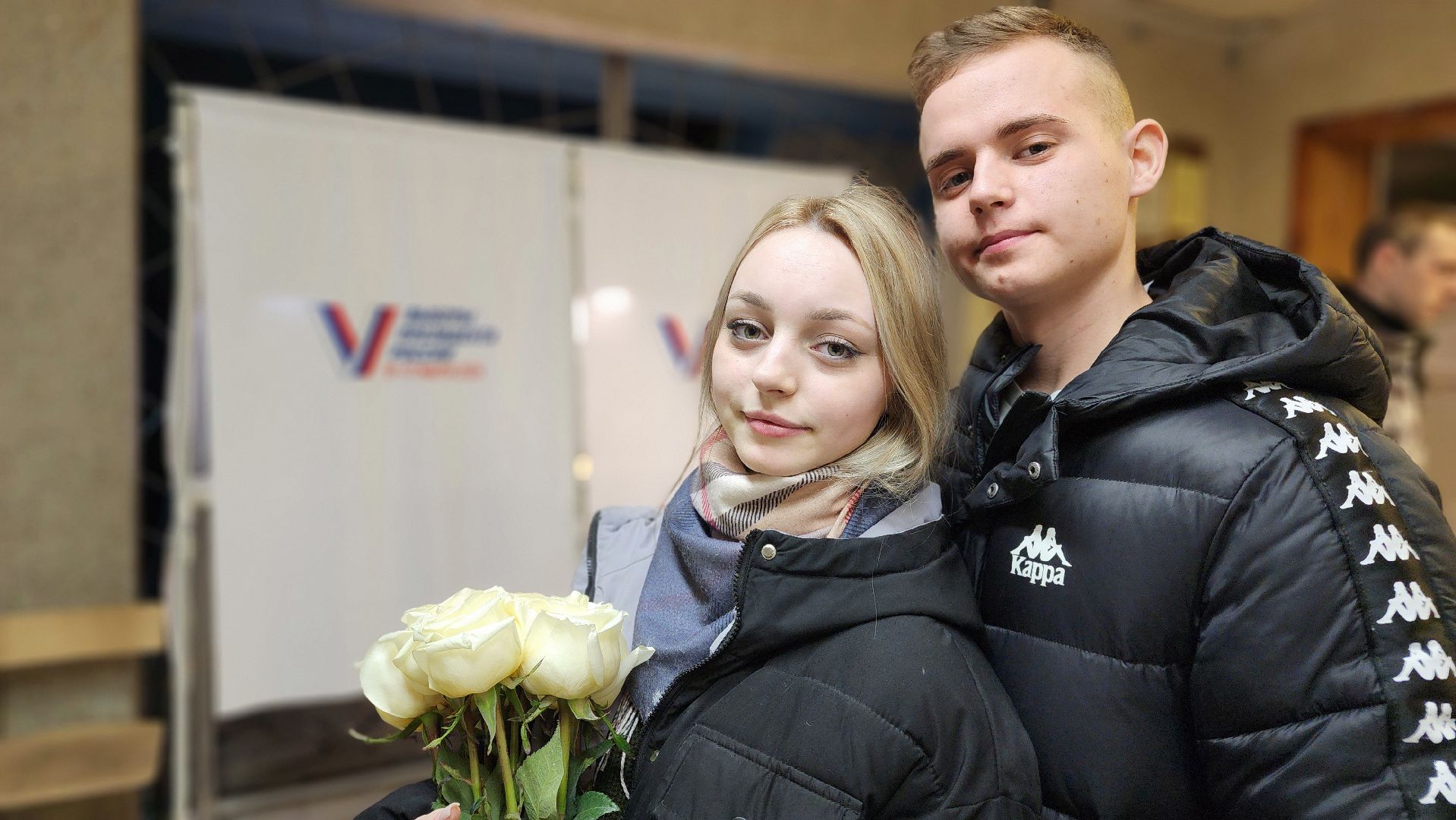 протвино, предложение руки и сердца, выборы 2024, год семьи, выборы президента,