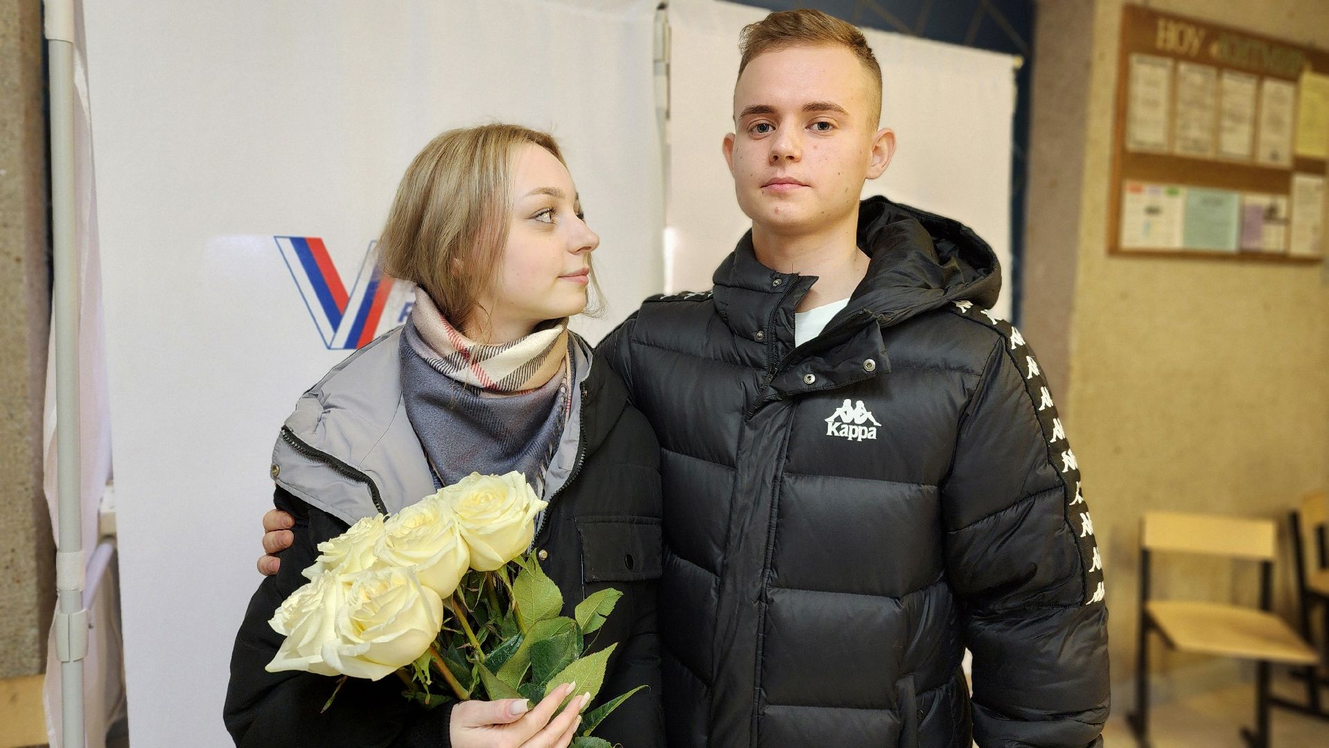 протвино, предложение руки и сердца, выборы 2024, год семьи, выборы президента,