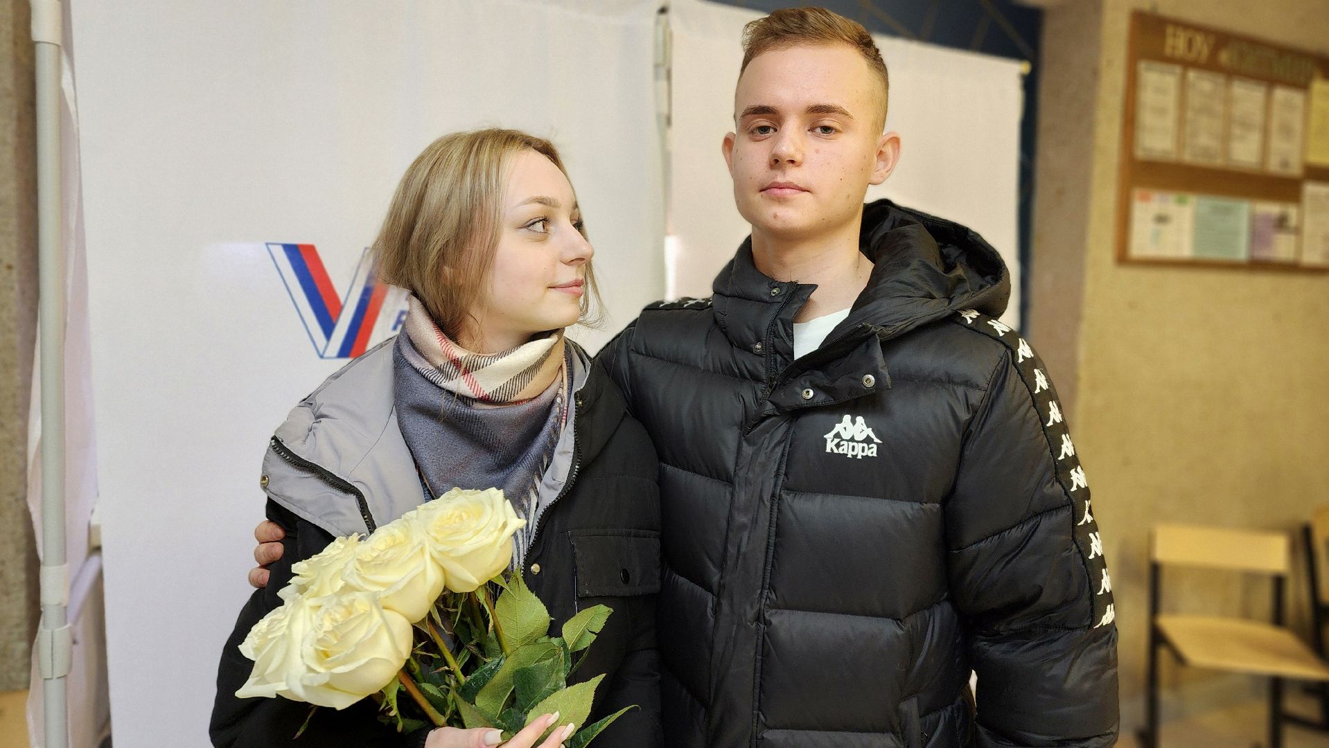 протвино, предложение руки и сердца, выборы 2024, год семьи, выборы президента,