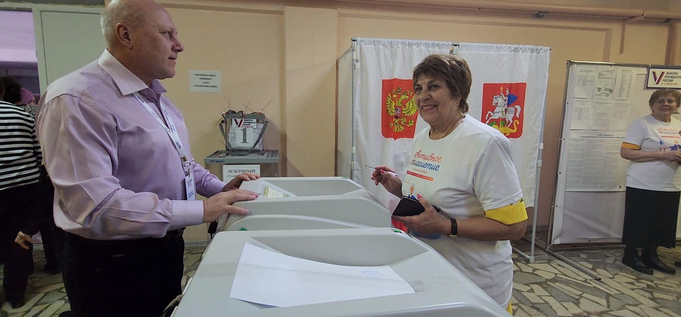 Коломна, Озеры, выборы президента 2024,