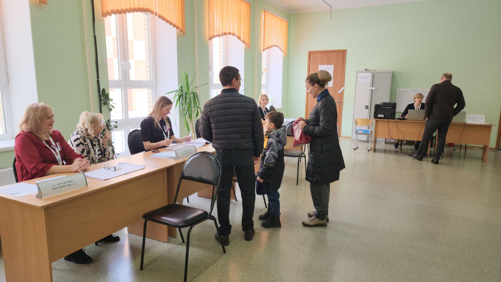 Подольск, Выборы, выборы президента 2024, голосование, семья,