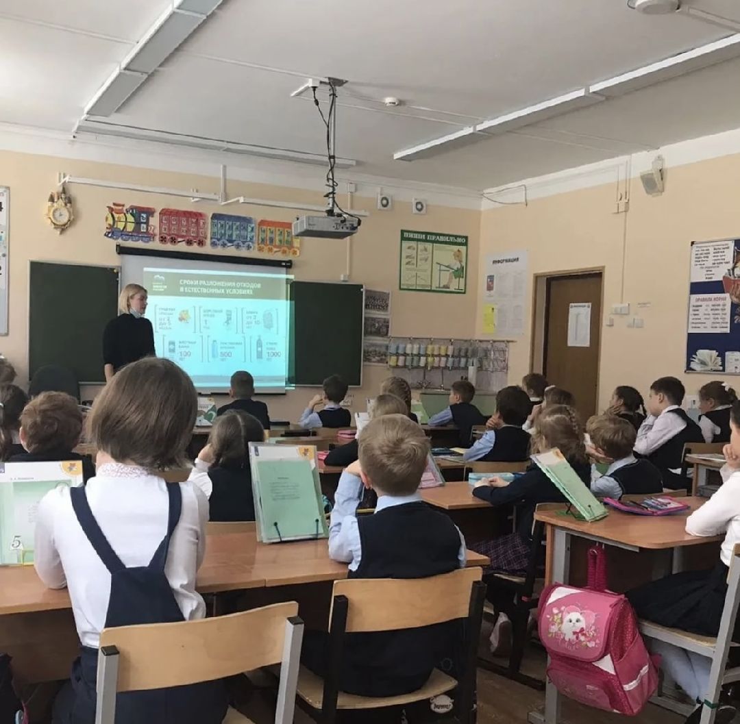 Краснознаменск, экология, Эко-отряд, Гимназия №2, сортировка мусора, утилизация отходов, сбор макулатуры, Анна Мохова