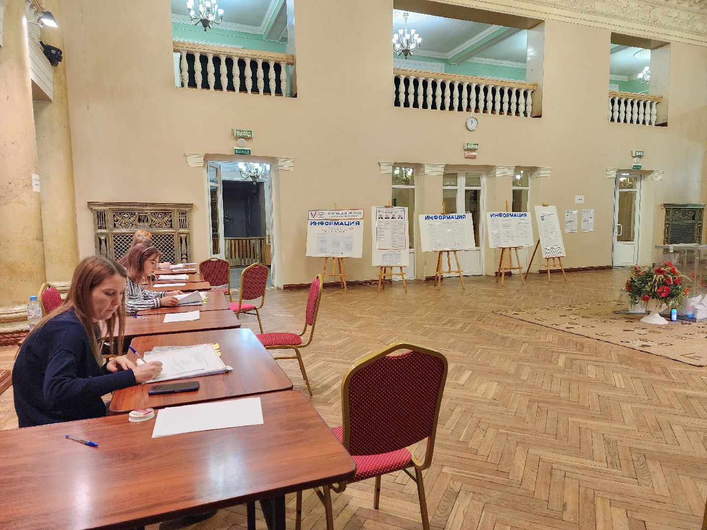 Воскресенск, выборы президента 2024, жители, голосование 2024, избирательные участки,