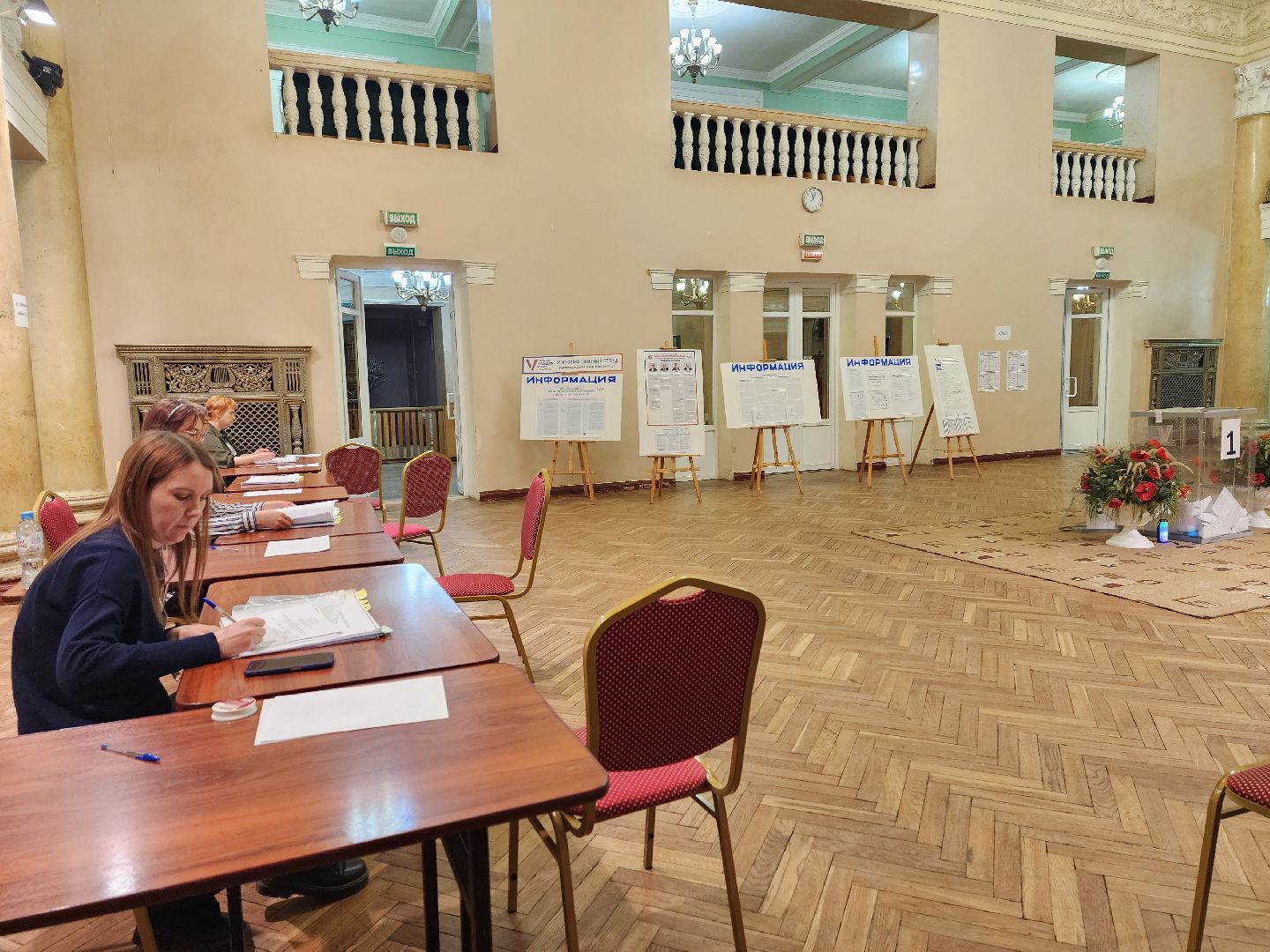 Воскресенск, выборы президента 2024, жители, голосование 2024, избирательные участки,