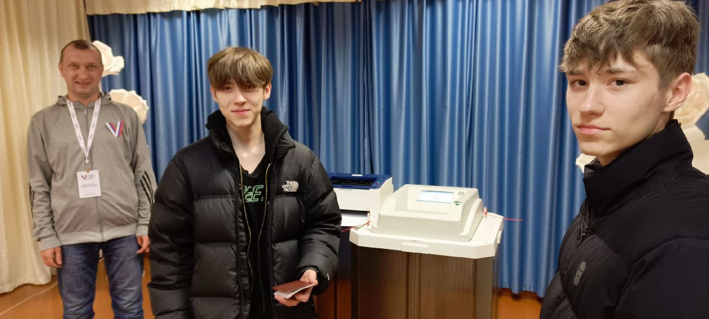 Дмитров, Выборы 2024,