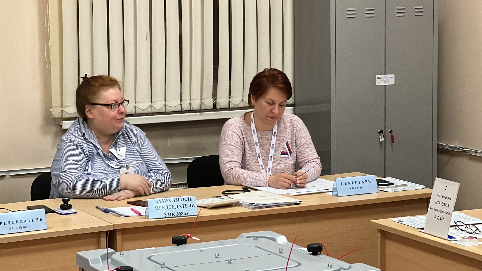 Клин, общество, голосование, выборы, выборы президента 2024,