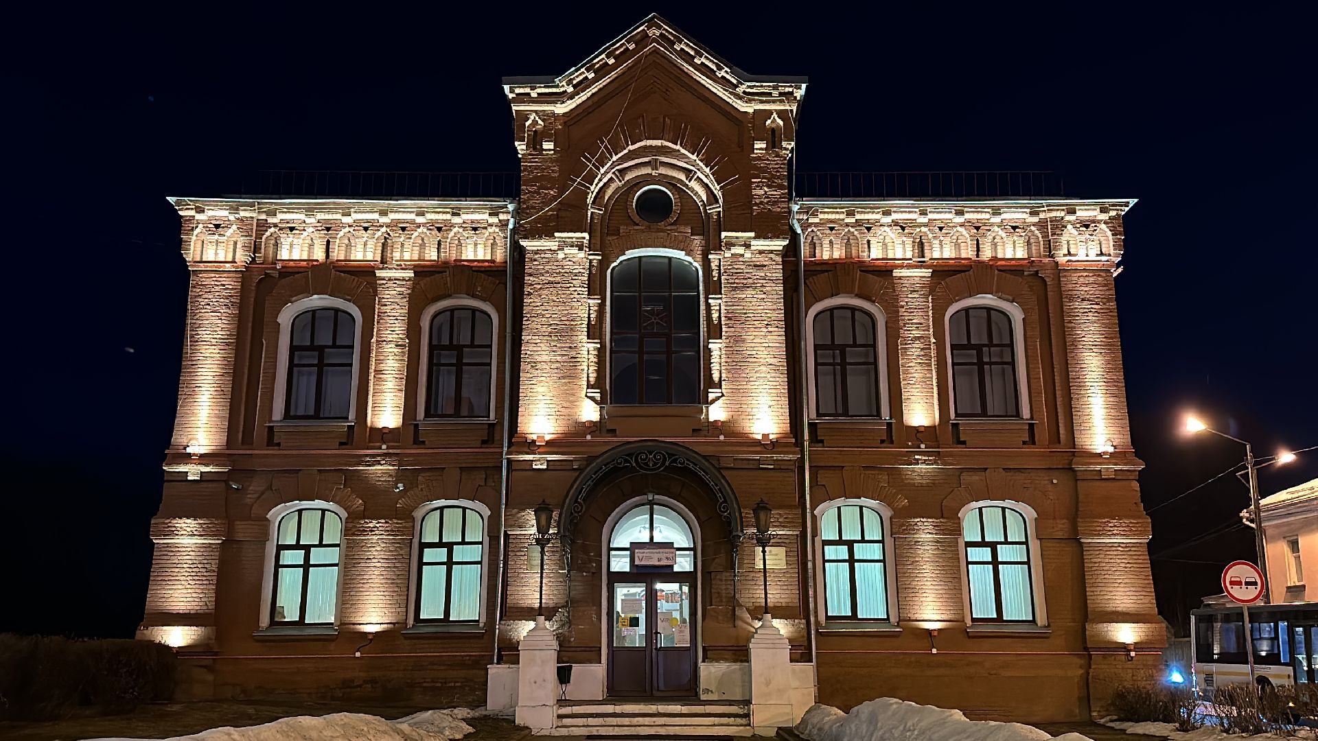 Клин, общество, голосование, выборы, выборы президента 2024,