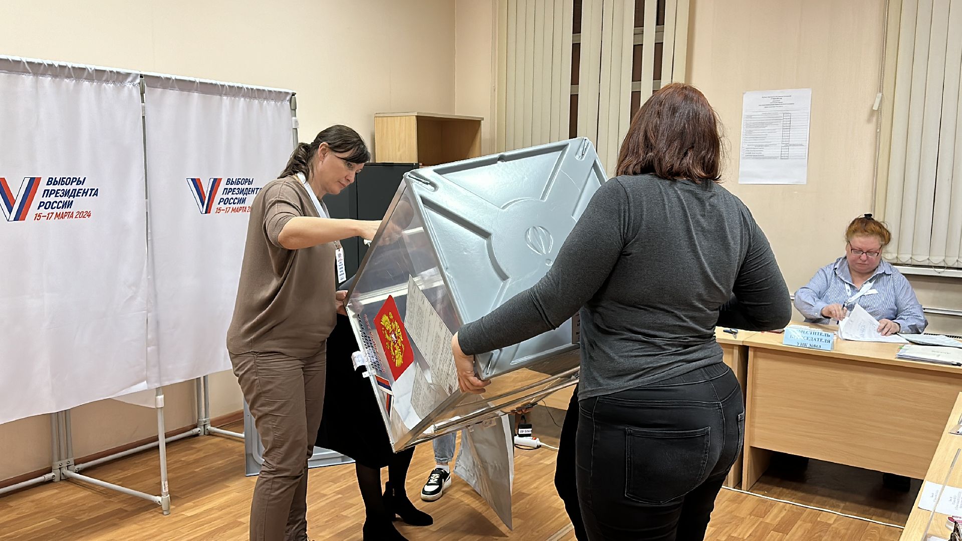 Клин, общество, голосование, выборы, выборы президента 2024,