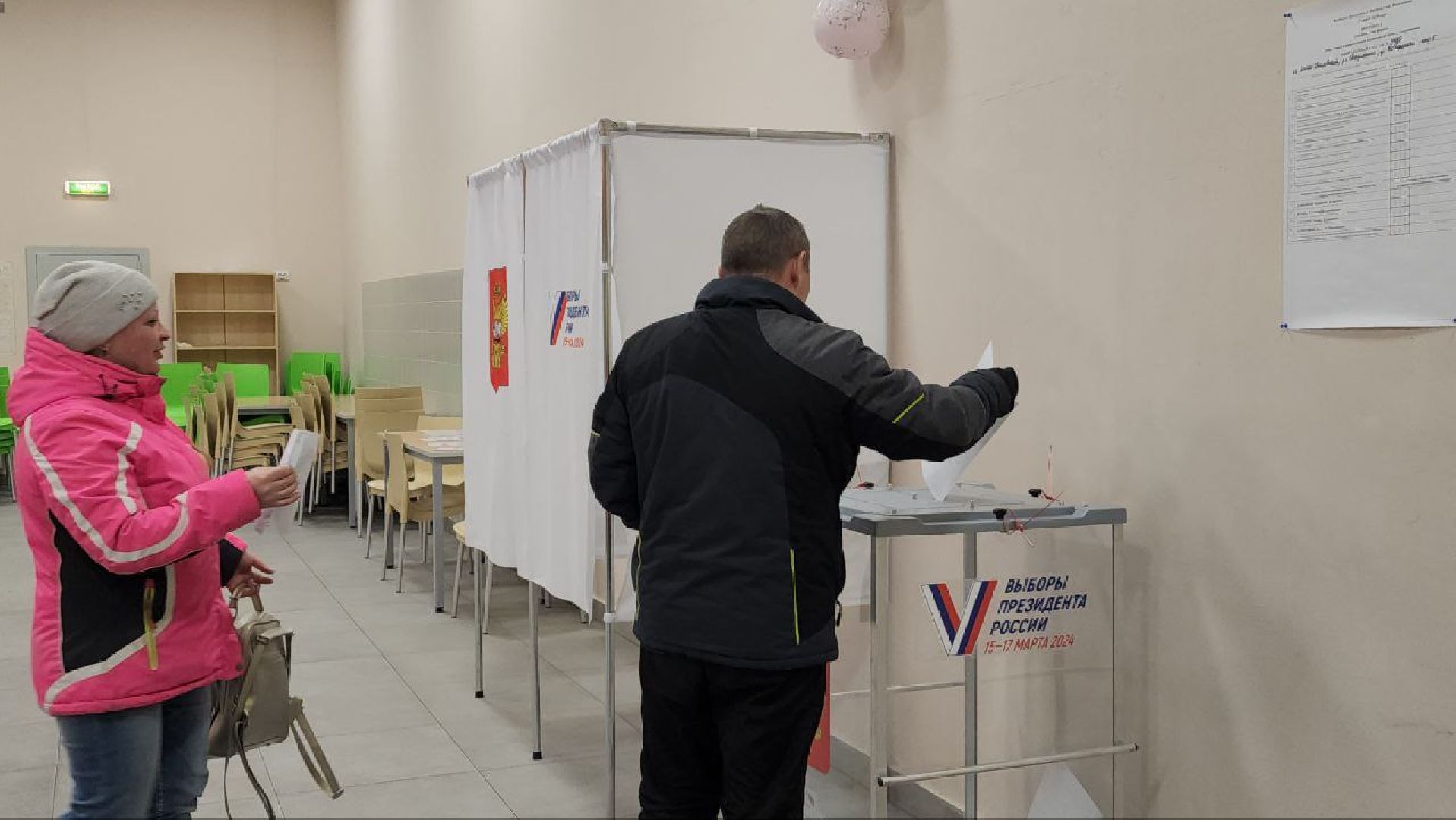 выборы, выборы 2024, выборы президента, Лосино-Петровский,