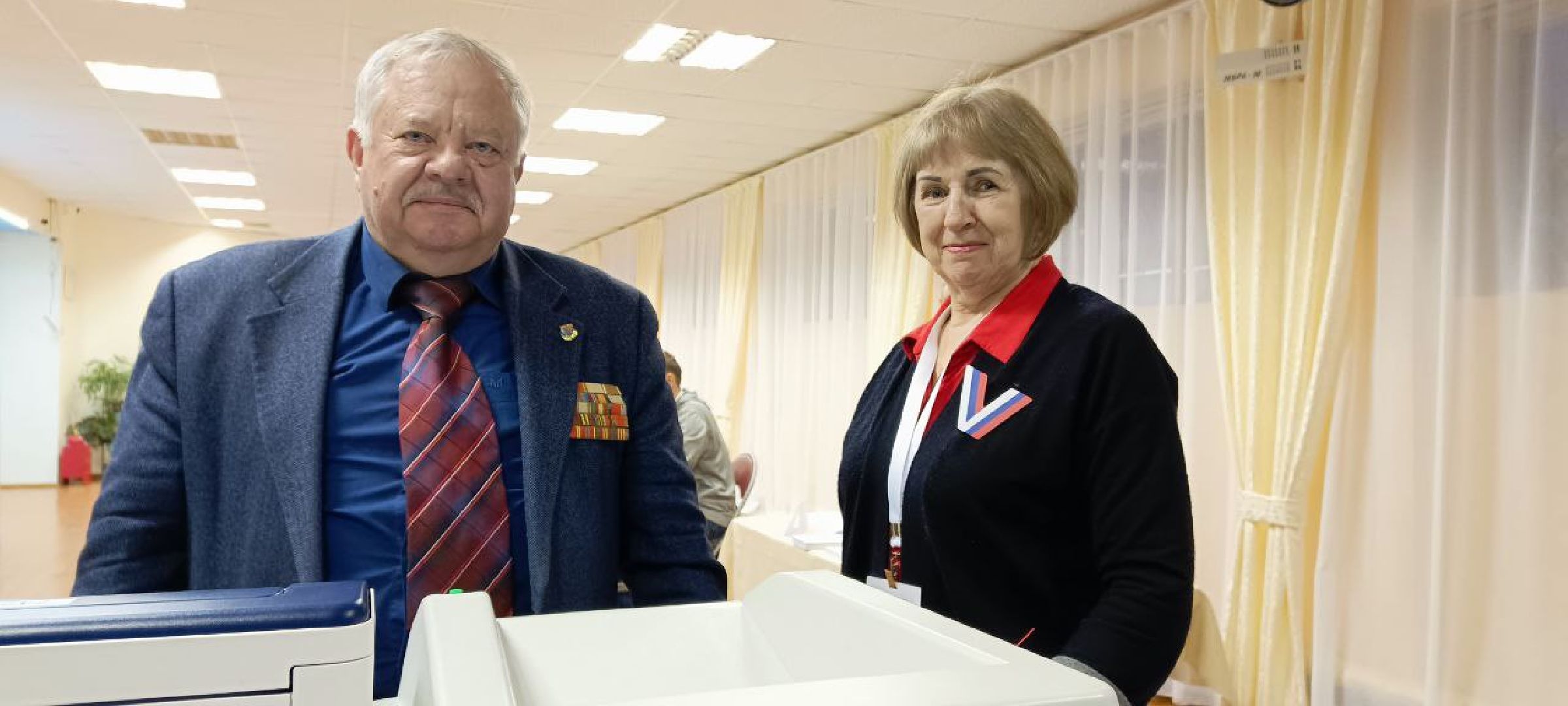 Дмитров, Выборы 2024,