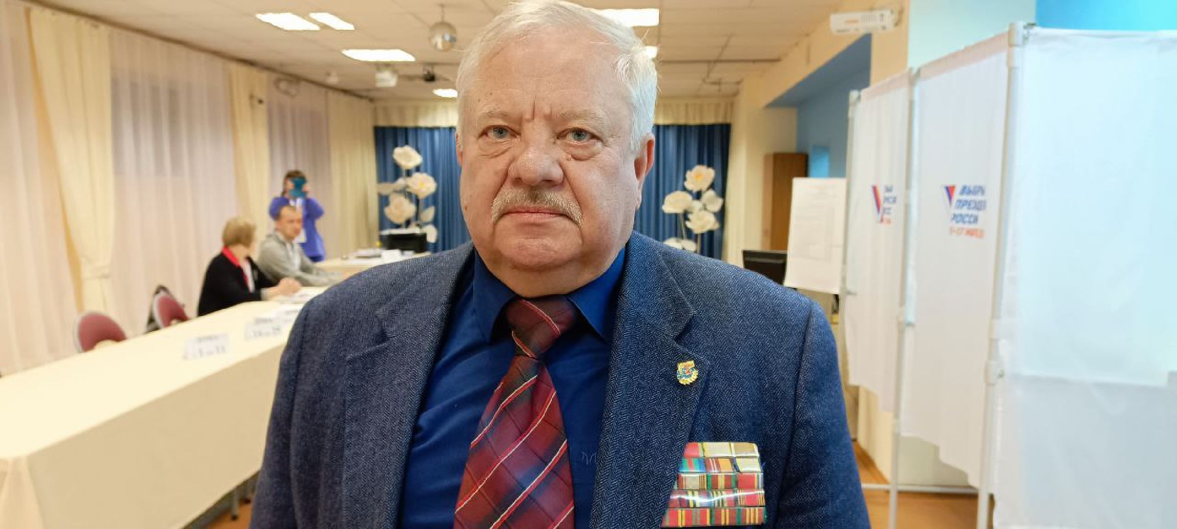 Дмитров, Выборы 2024,