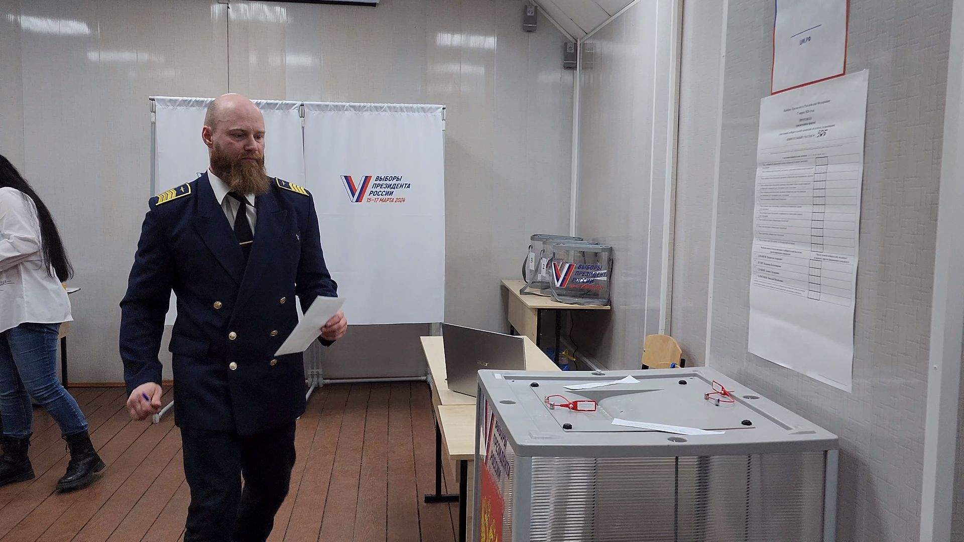 Выборы, голосование, Подмосковье, Московская область,