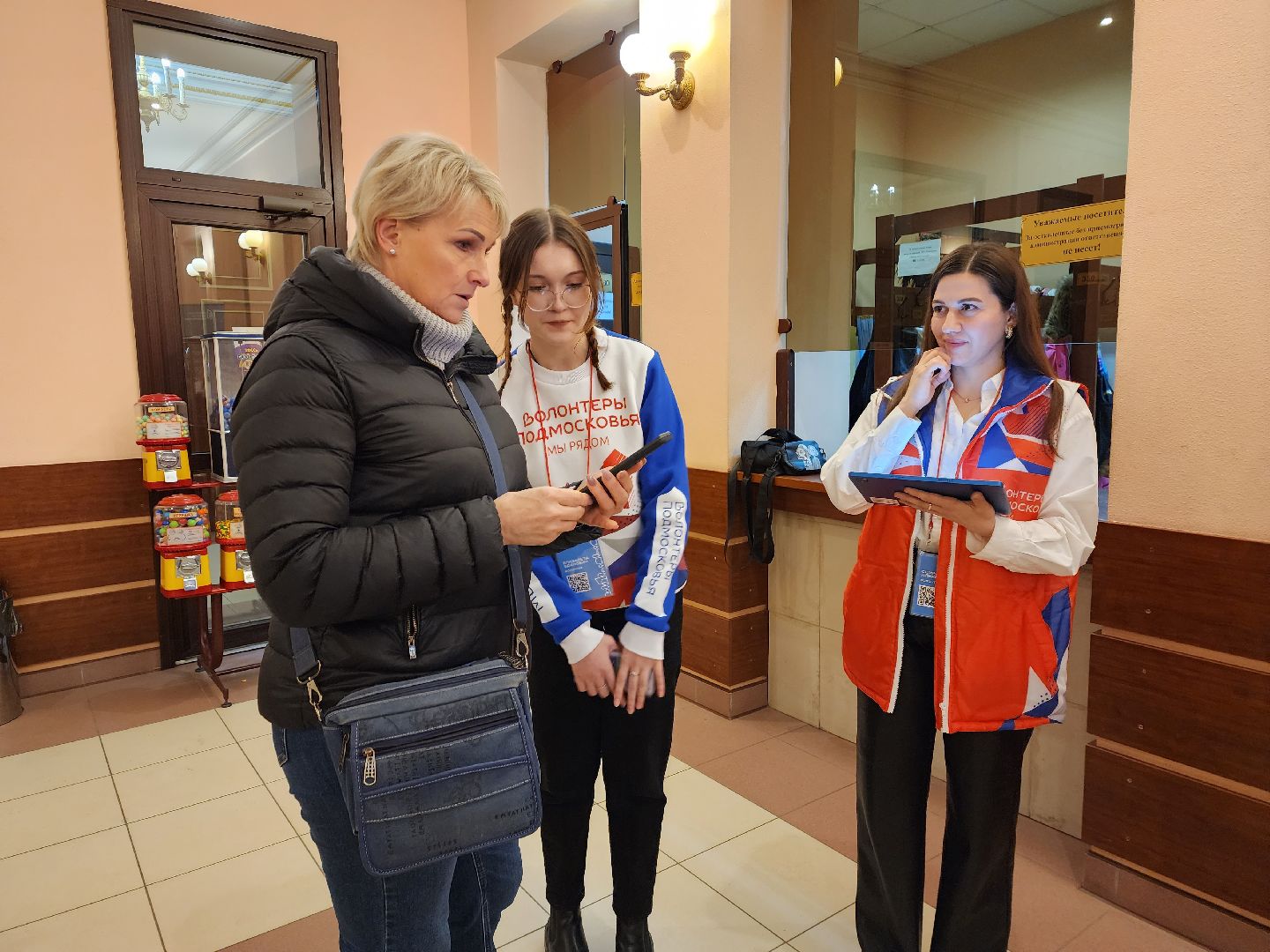 пушкино, благоустройство, волонтеры, волонтеры подмосковья,