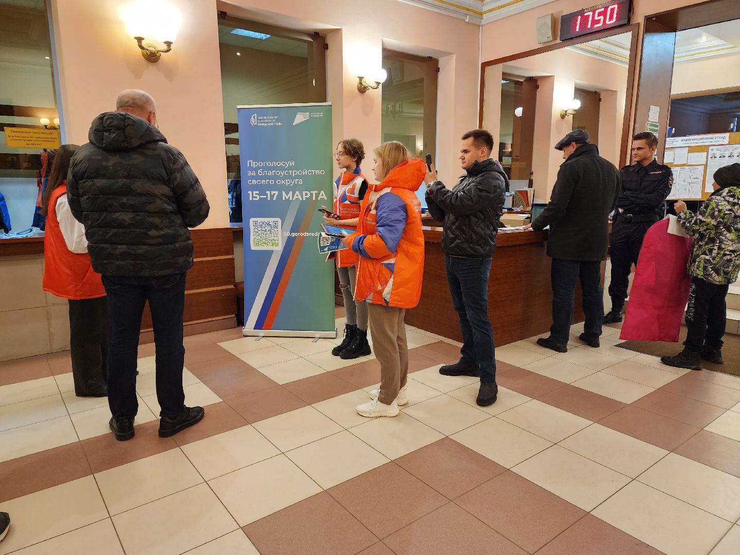 пушкино, благоустройство, волонтеры, волонтеры подмосковья,