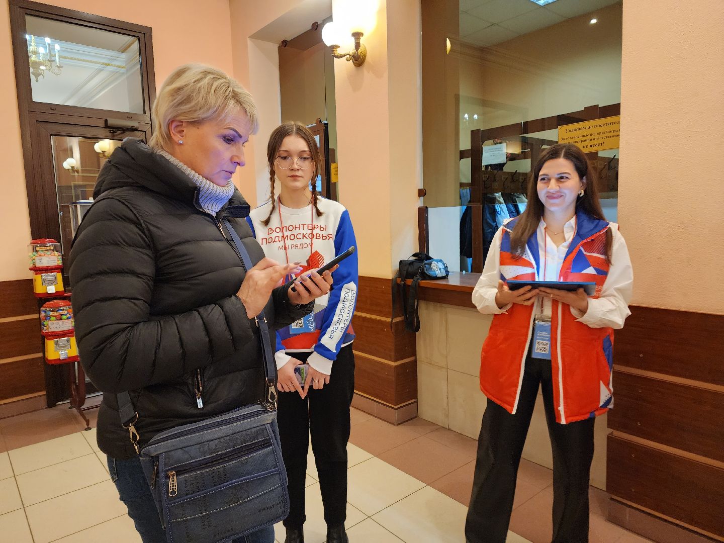 пушкино, благоустройство, волонтеры, волонтеры подмосковья,