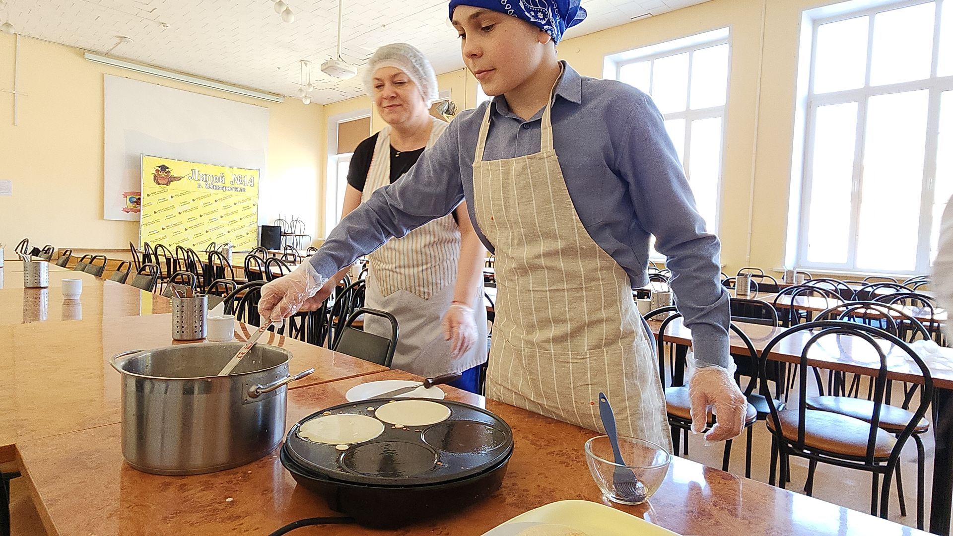 электросталь, мой город, масленица, акция, акция доброе дело, лицей 14, ученики, школьники, лицеисты,