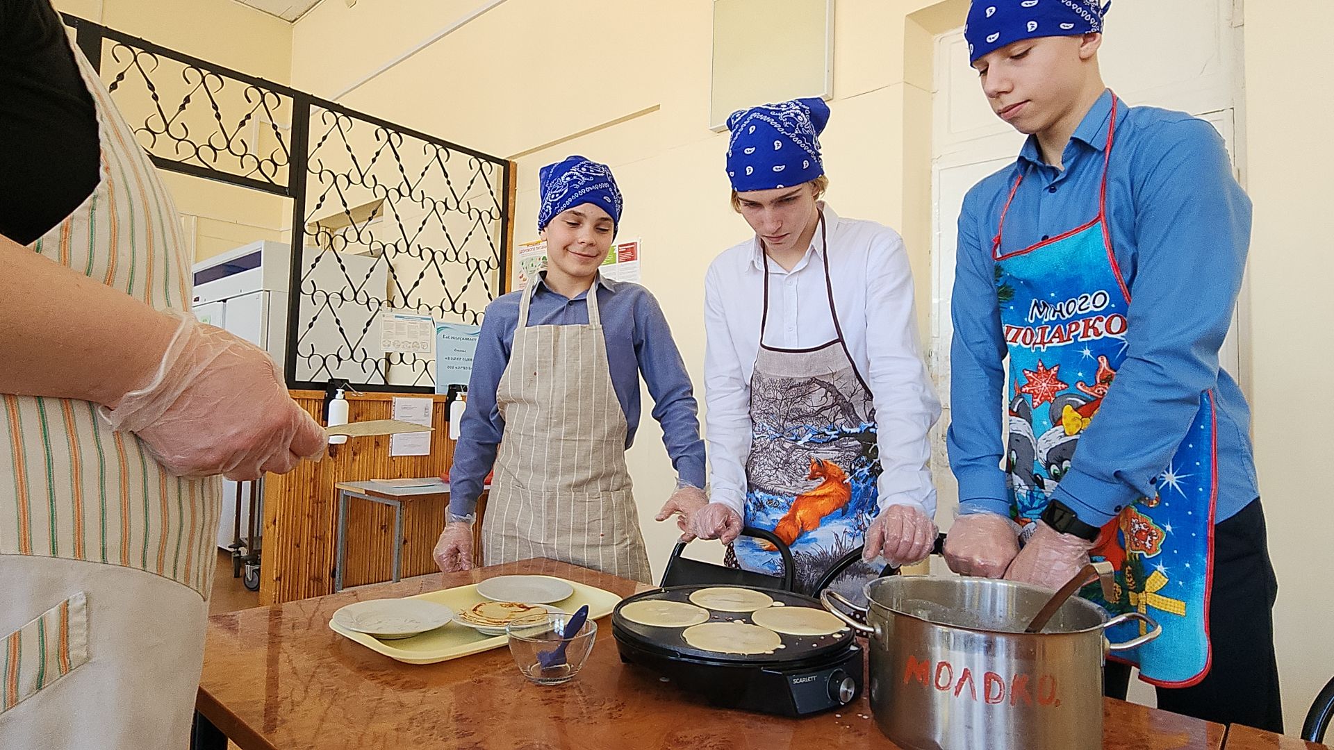 электросталь, мой город, масленица, акция, акция доброе дело, лицей 14, ученики, школьники, лицеисты,