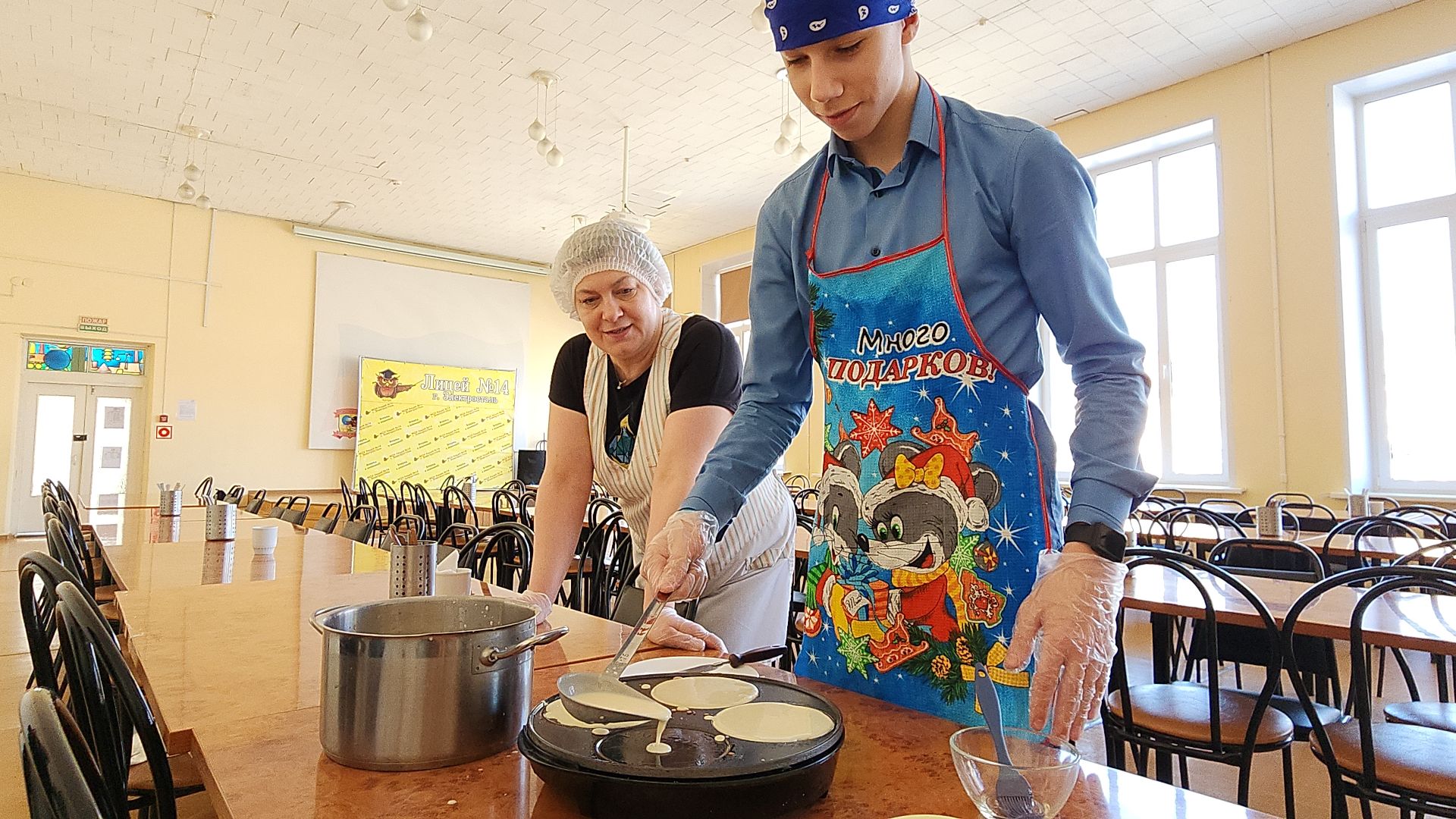 электросталь, мой город, масленица, акция, акция доброе дело, лицей 14, ученики, школьники, лицеисты,