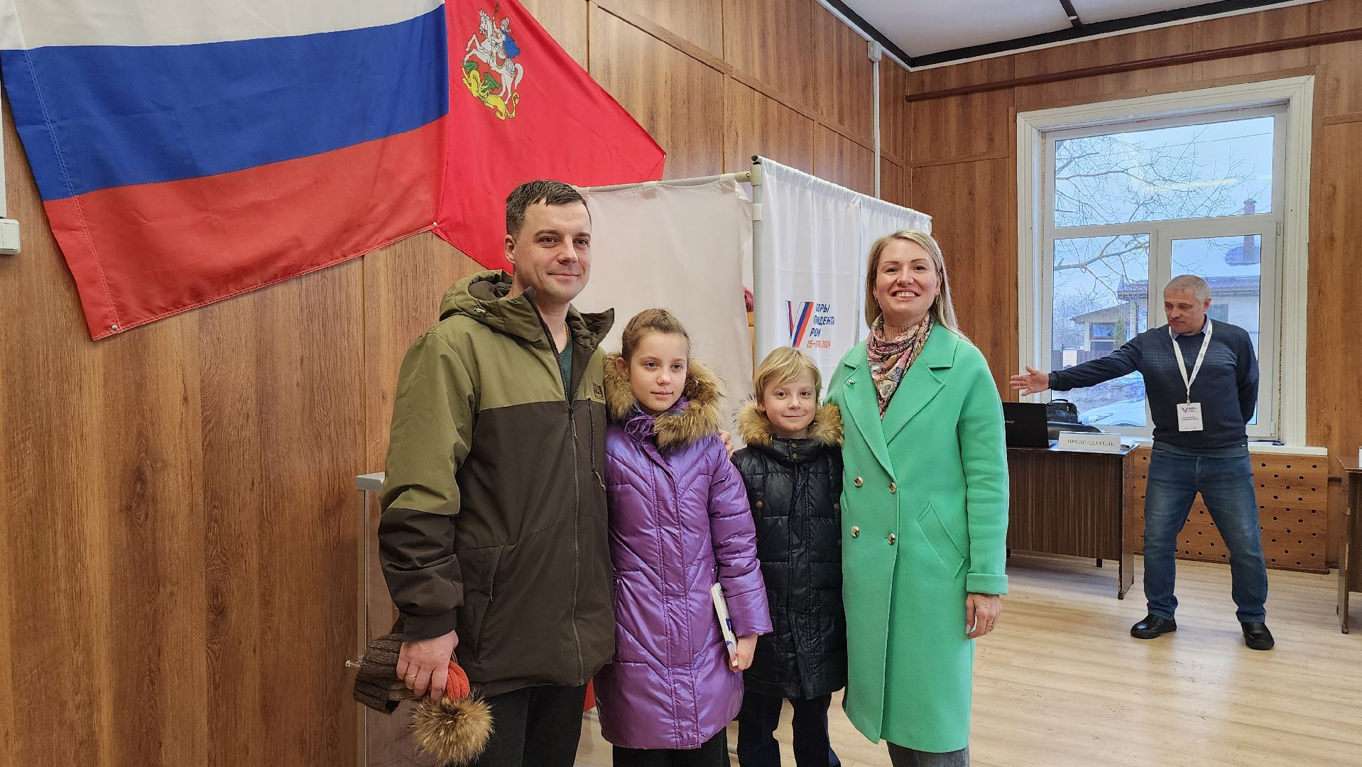 Выборы, Голосования,Егорьевск, Подмосковье, Московская область,