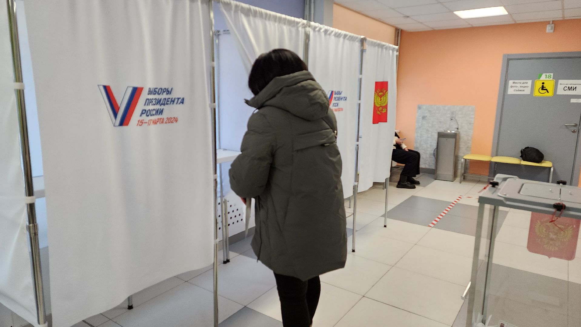 Подмосковье, Городской округ Пушкинский, Ивантеевка, выборы президента 2024, волонтер,