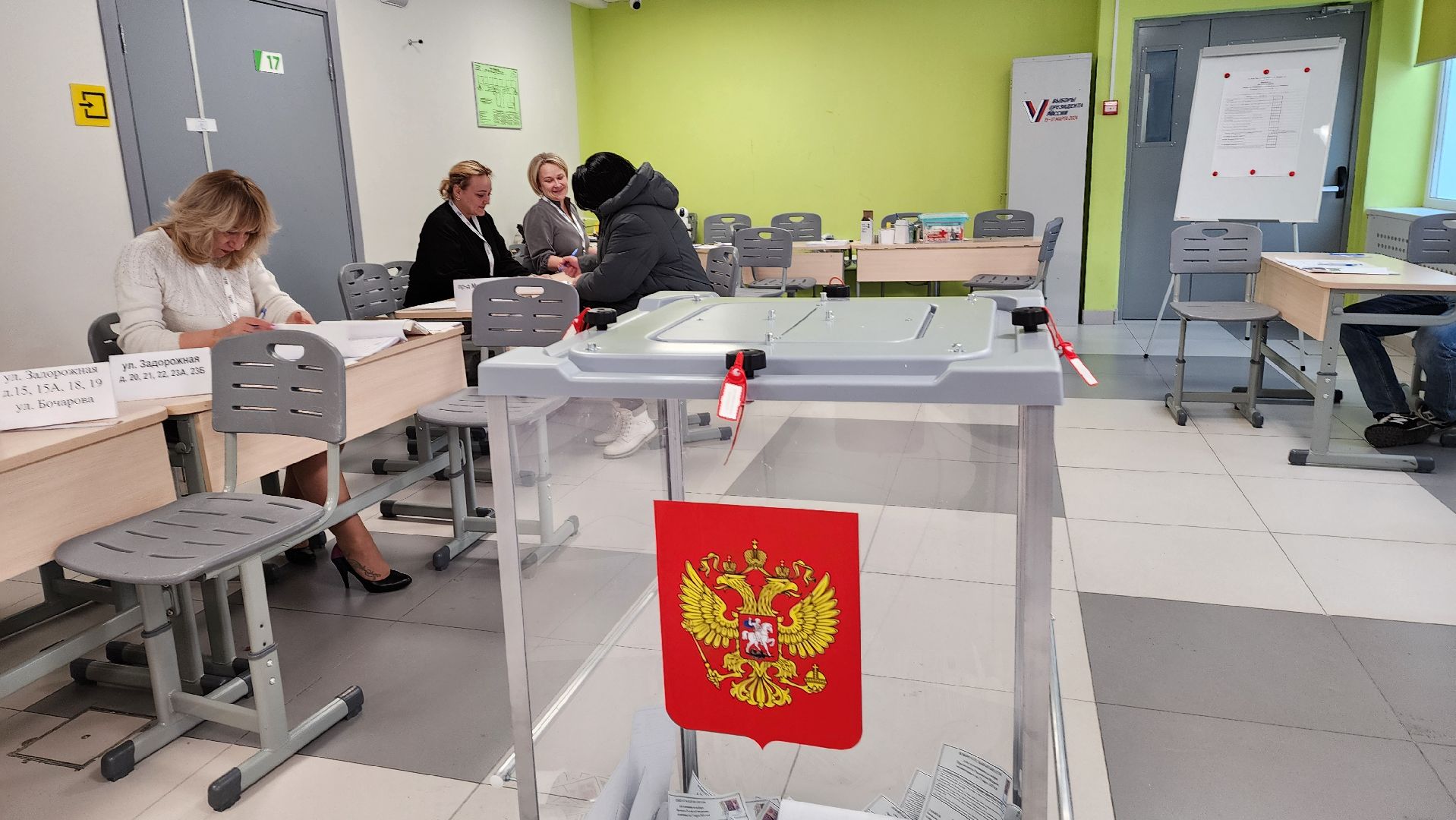 Подмосковье, Городской округ Пушкинский, Ивантеевка, выборы президента 2024, волонтер,