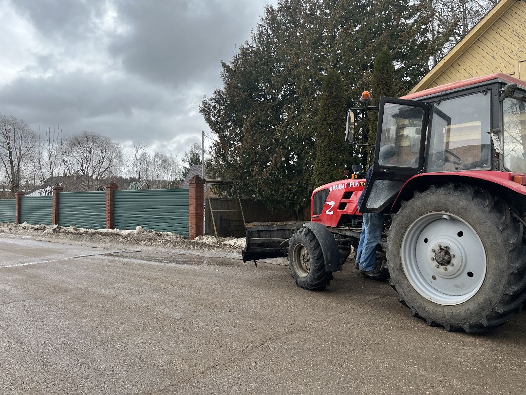 Шаховская, мпкх, новая техника