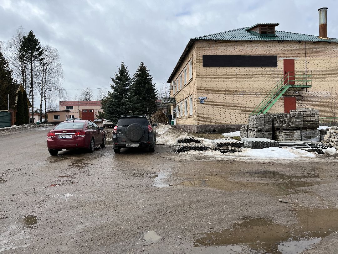 Шаховская, мпкх, новая техника