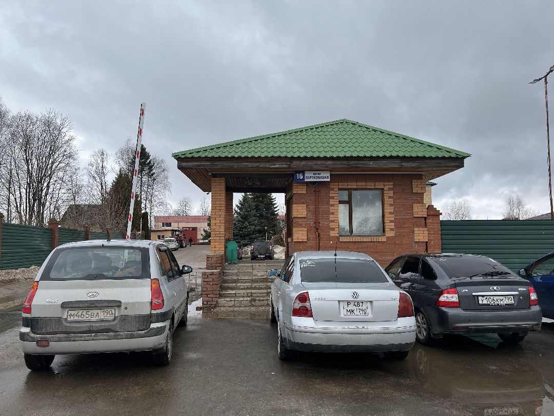 Шаховская, мпкх, новая техника