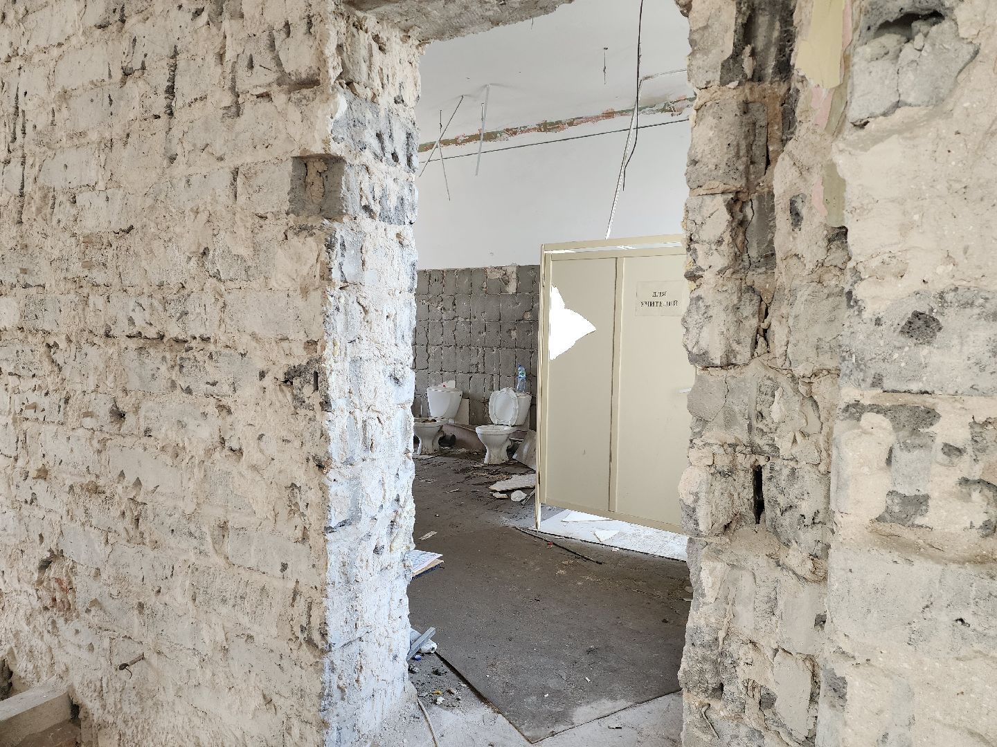 Школа, Капремонт, Стройка, Дубна,