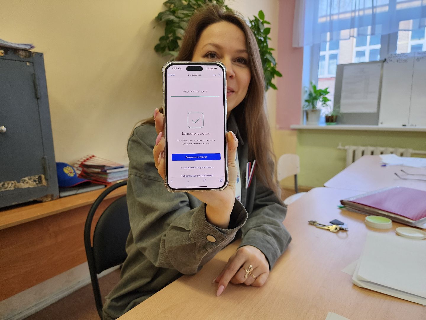 Выборы 2024, Дубна, Дэг, дистанционное электронное голосование,