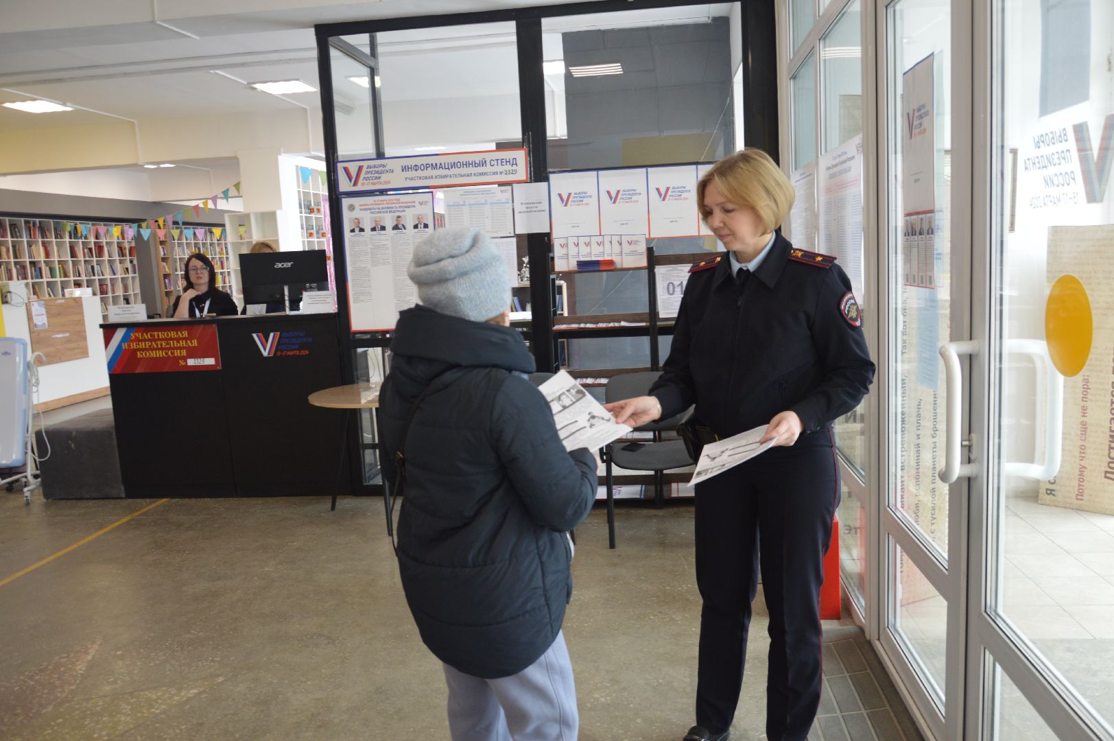 шатура, шатура 2024, шатуравыбирает, полиция на выборах президента, выборы президента 2024, выборы президента рф, выборы президента россии, росгвардия,