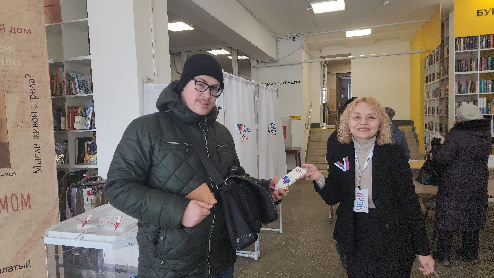 шатура, шатура 2024, шатуравыбирает, впервые голосующие, выборы 2024, выборы президента 2024, выборы президента россии, выборы президента рф,