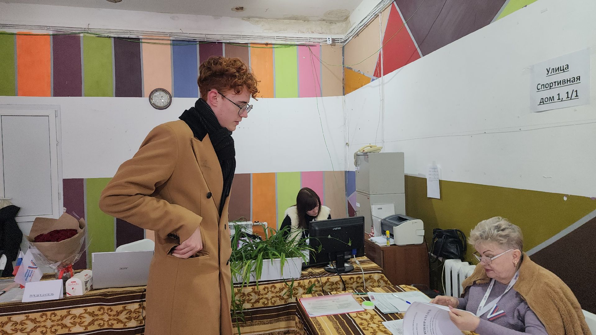 шатура, шатура 2024, шатуравыбирает, впервые голосующие, выборы 2024, выборы президента 2024, выборы президента россии, выборы президента рф,