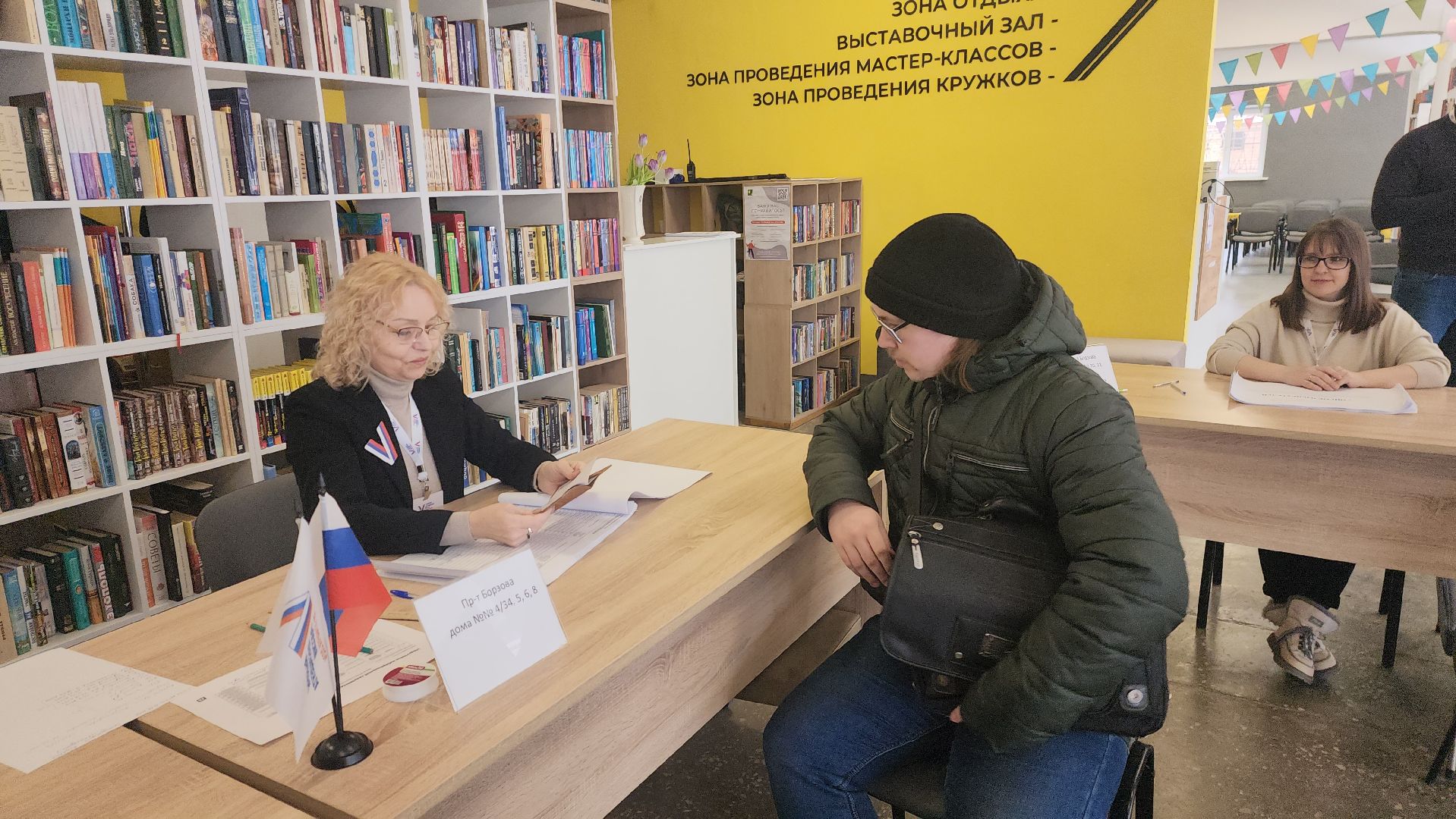 шатура, шатура 2024, шатуравыбирает, впервые голосующие, выборы 2024, выборы президента 2024, выборы президента россии, выборы президента рф,