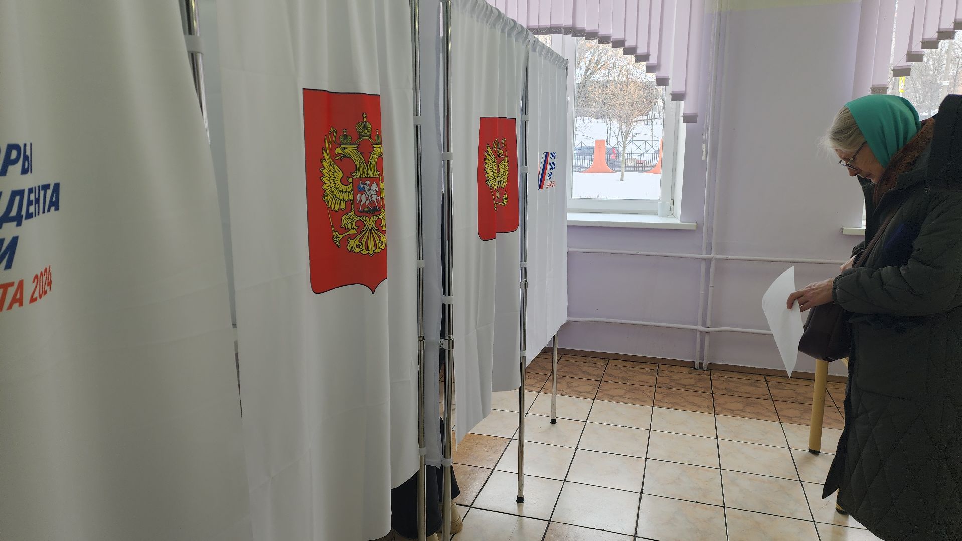 Подмосковье, Городской округ Пушкинский, Ивантеевка, Выборы,