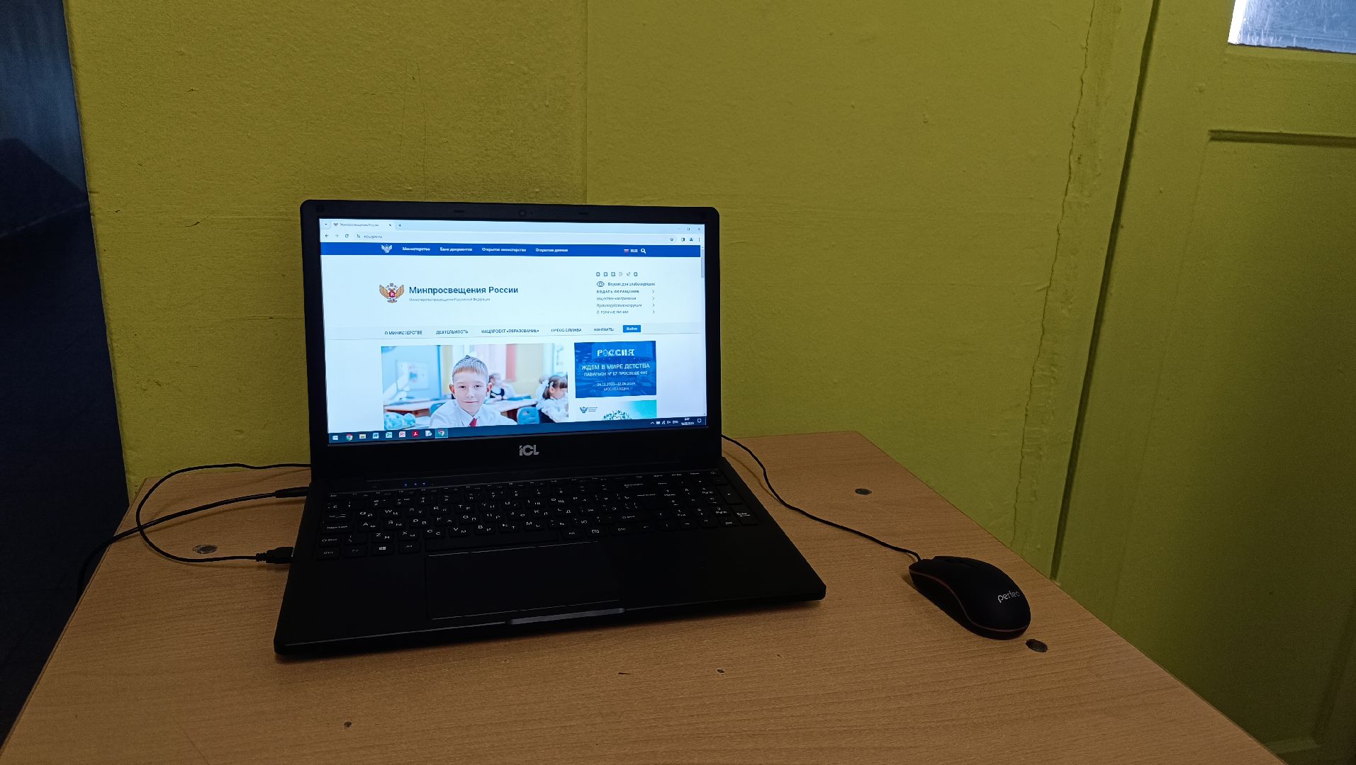 выбооры президента, лобня, утро,