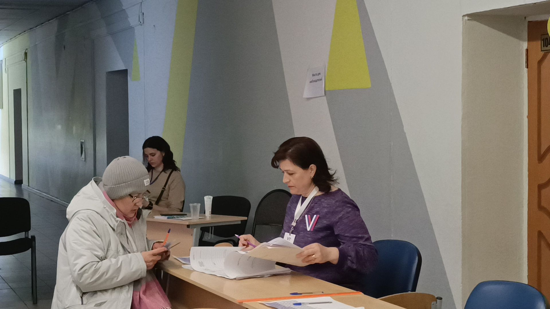 выбооры президента, лобня, утро,