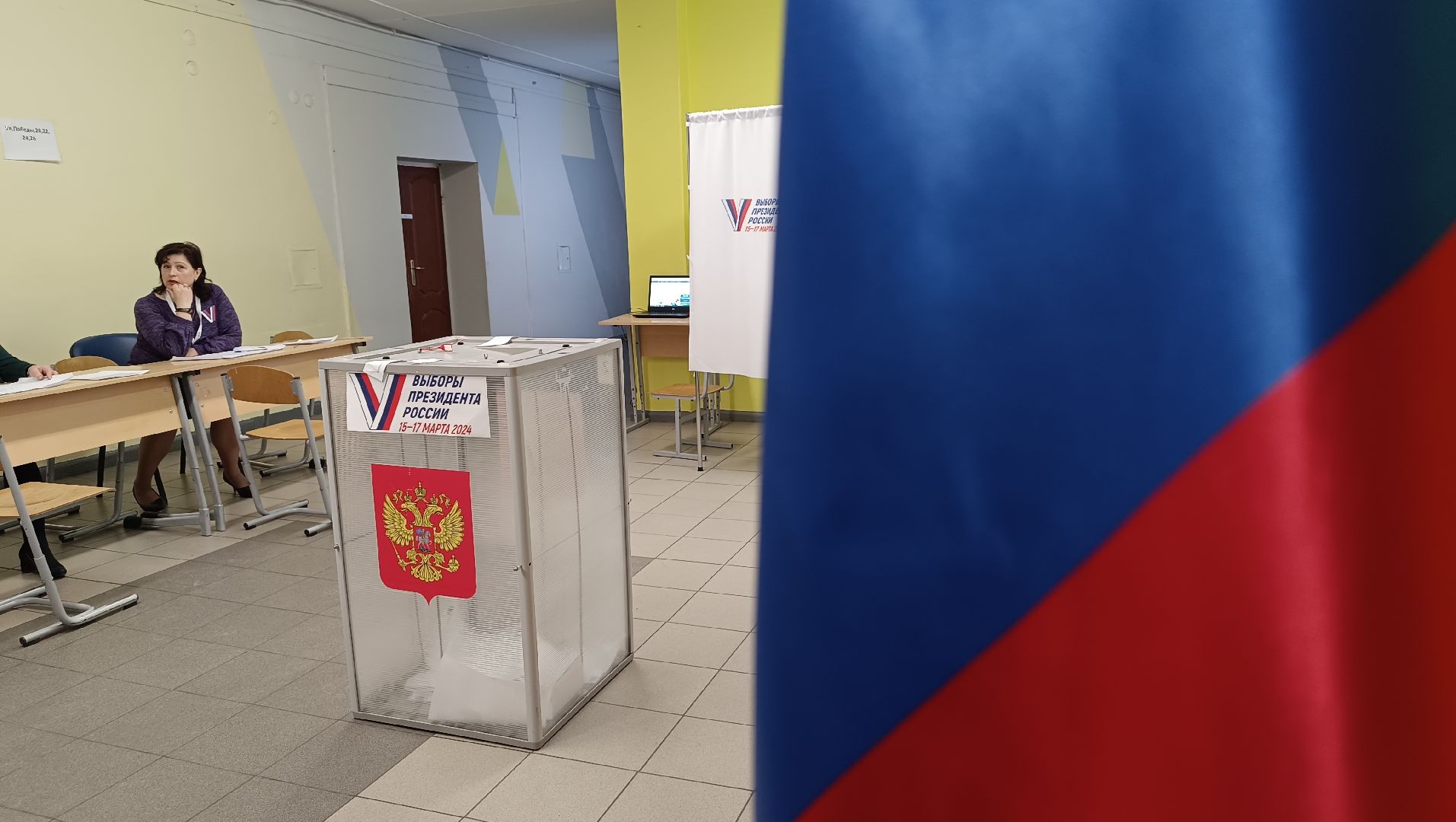 выбооры президента, лобня, утро,