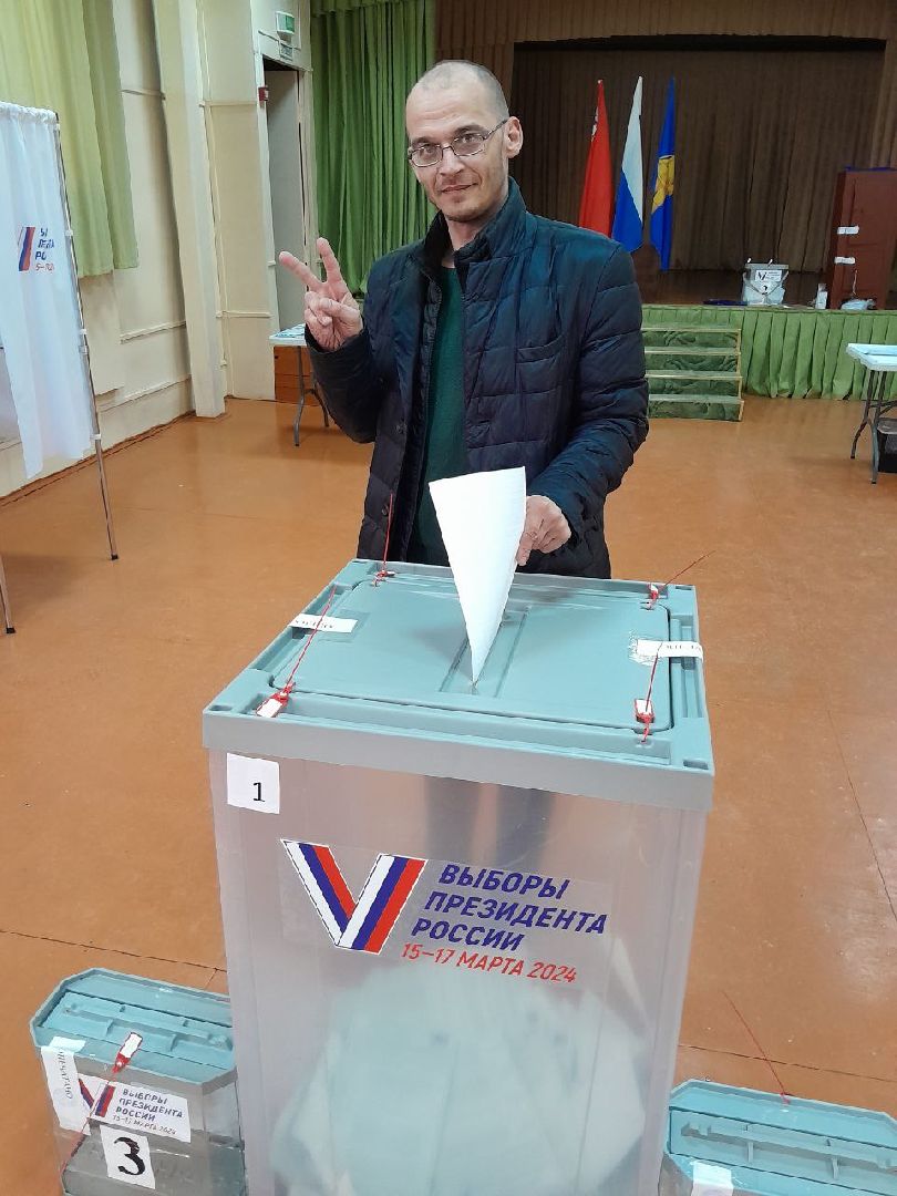 выборы президента 2024, лотошино,