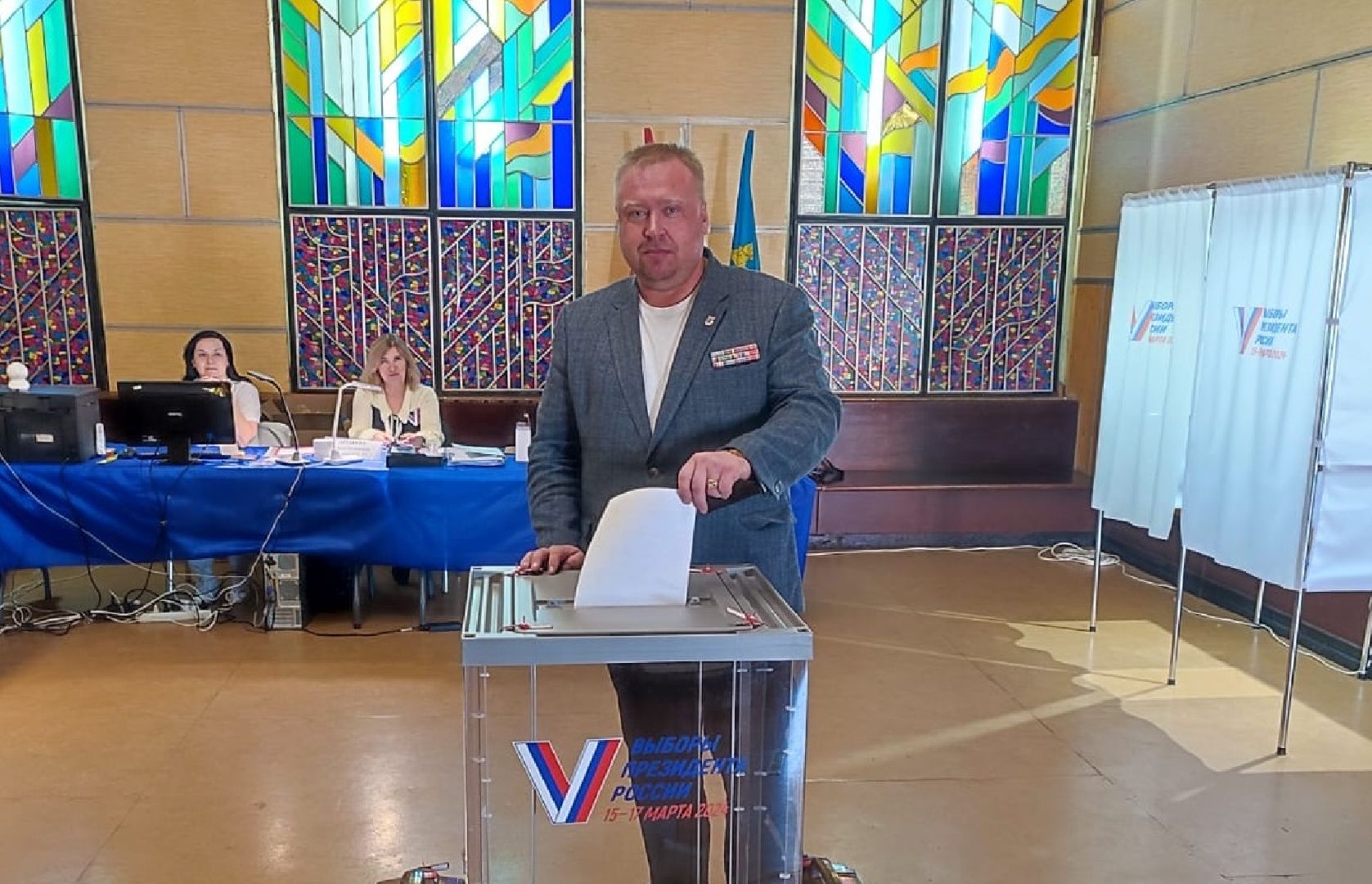 выборы президента 2024, лотошино,