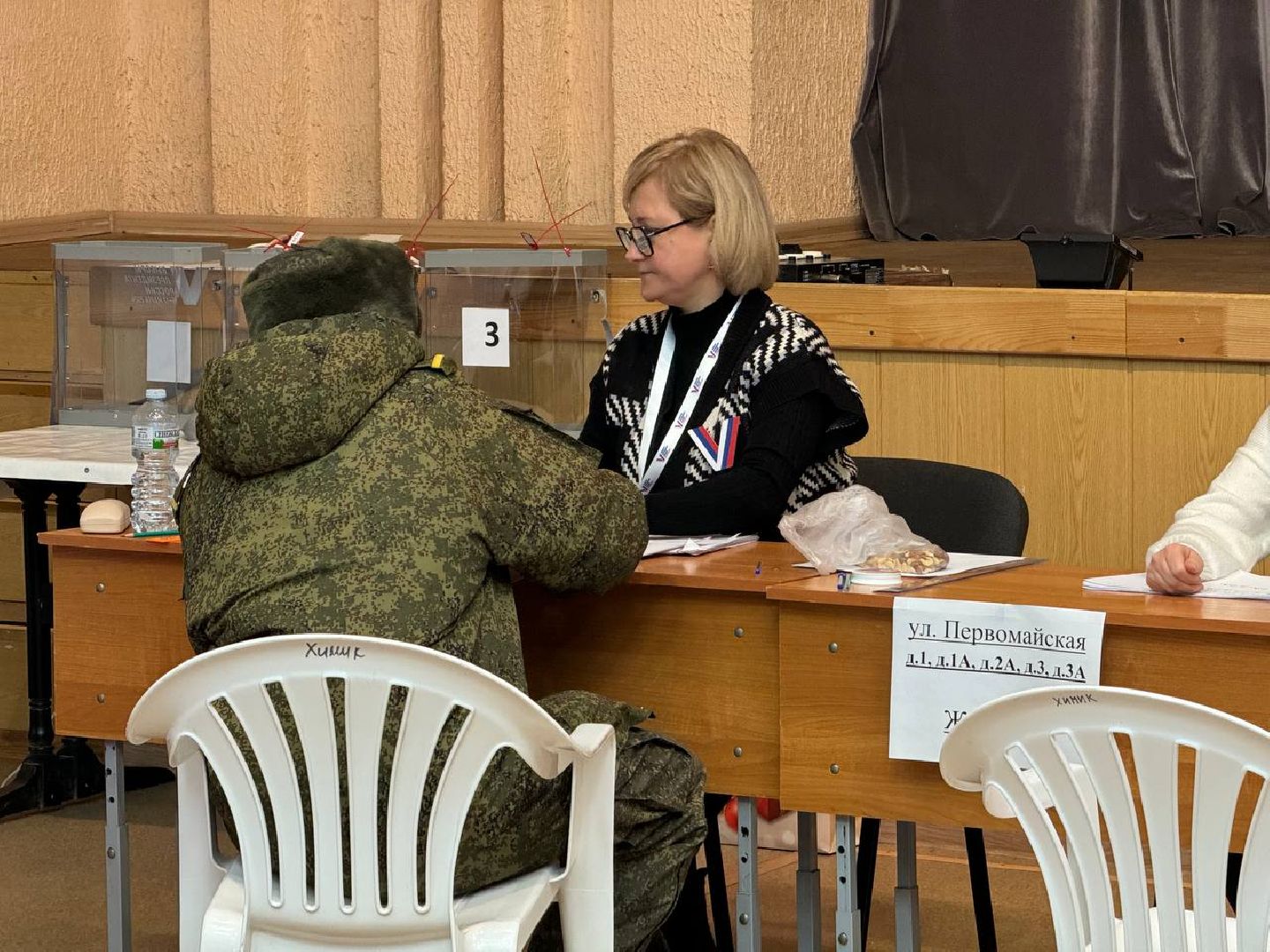 можайск, можайский городской округ, подмосковье, выборы 2024, общественная палата, общественники, голосование, выборы, выборы президента, выборы президента 2024, выборы президента россии,